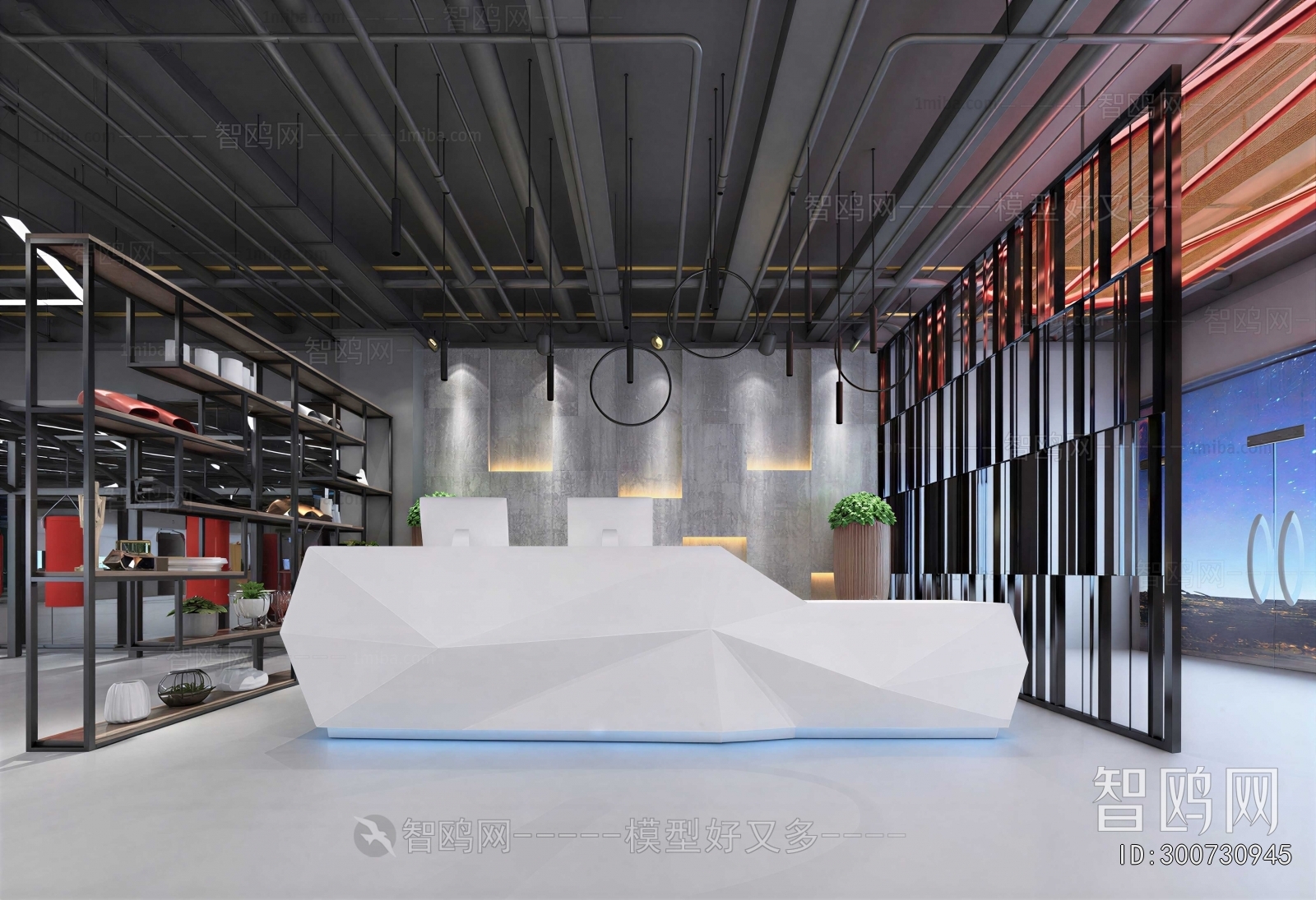 Modern Office Reception Desk