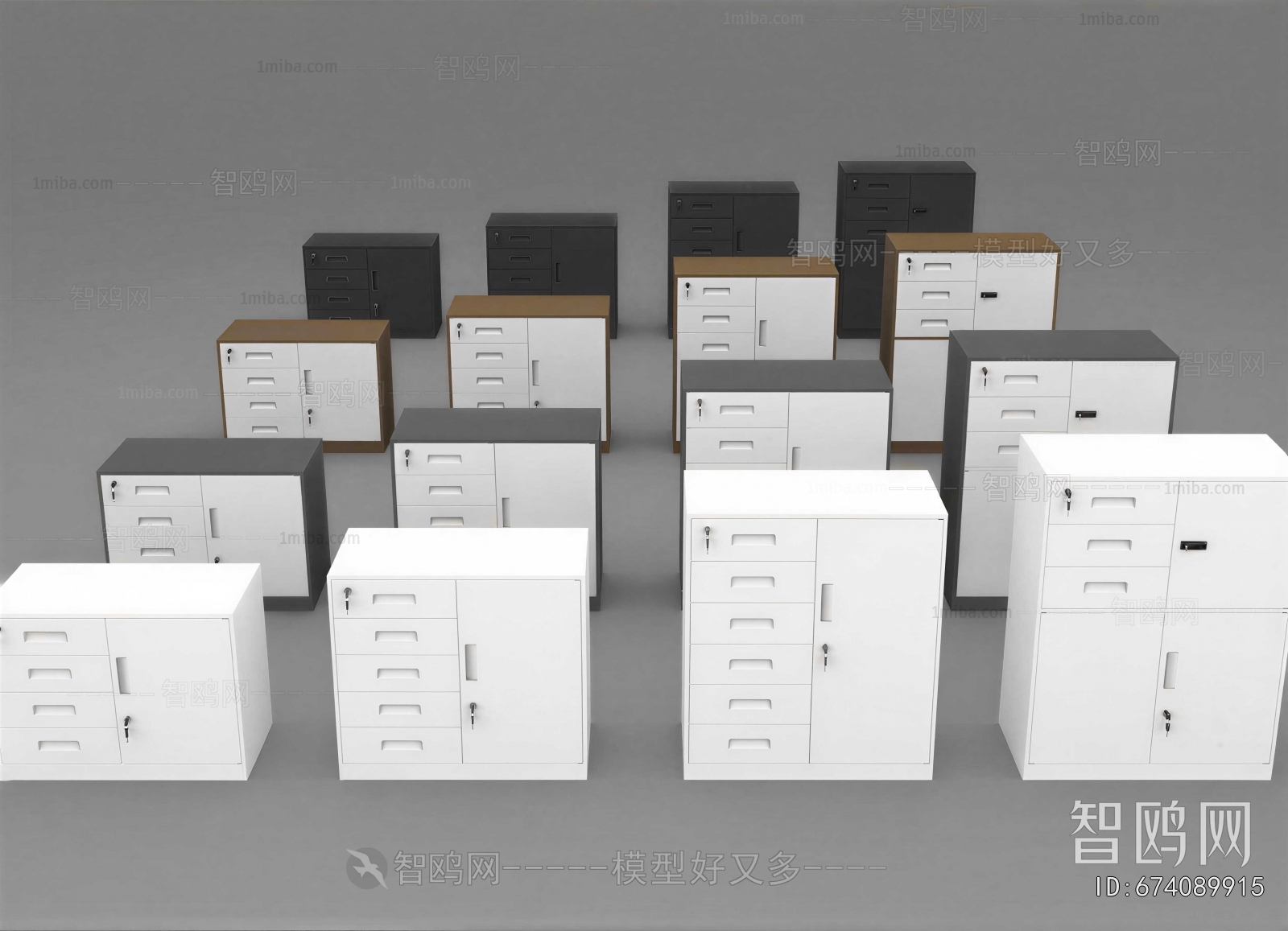 Modern File Cabinet