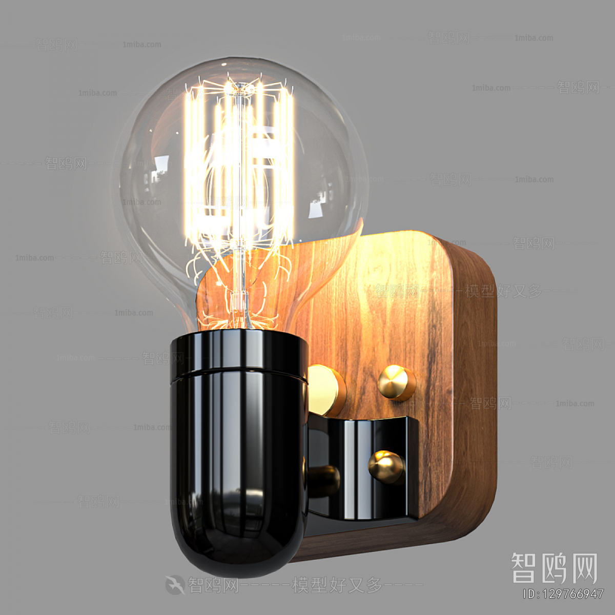 Modern Wall Lamp
