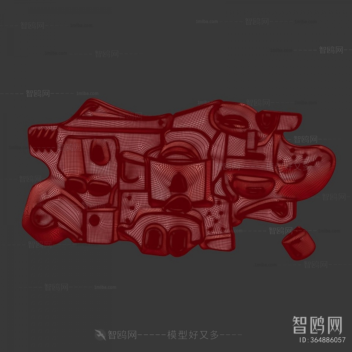 Modern Wall Decoration