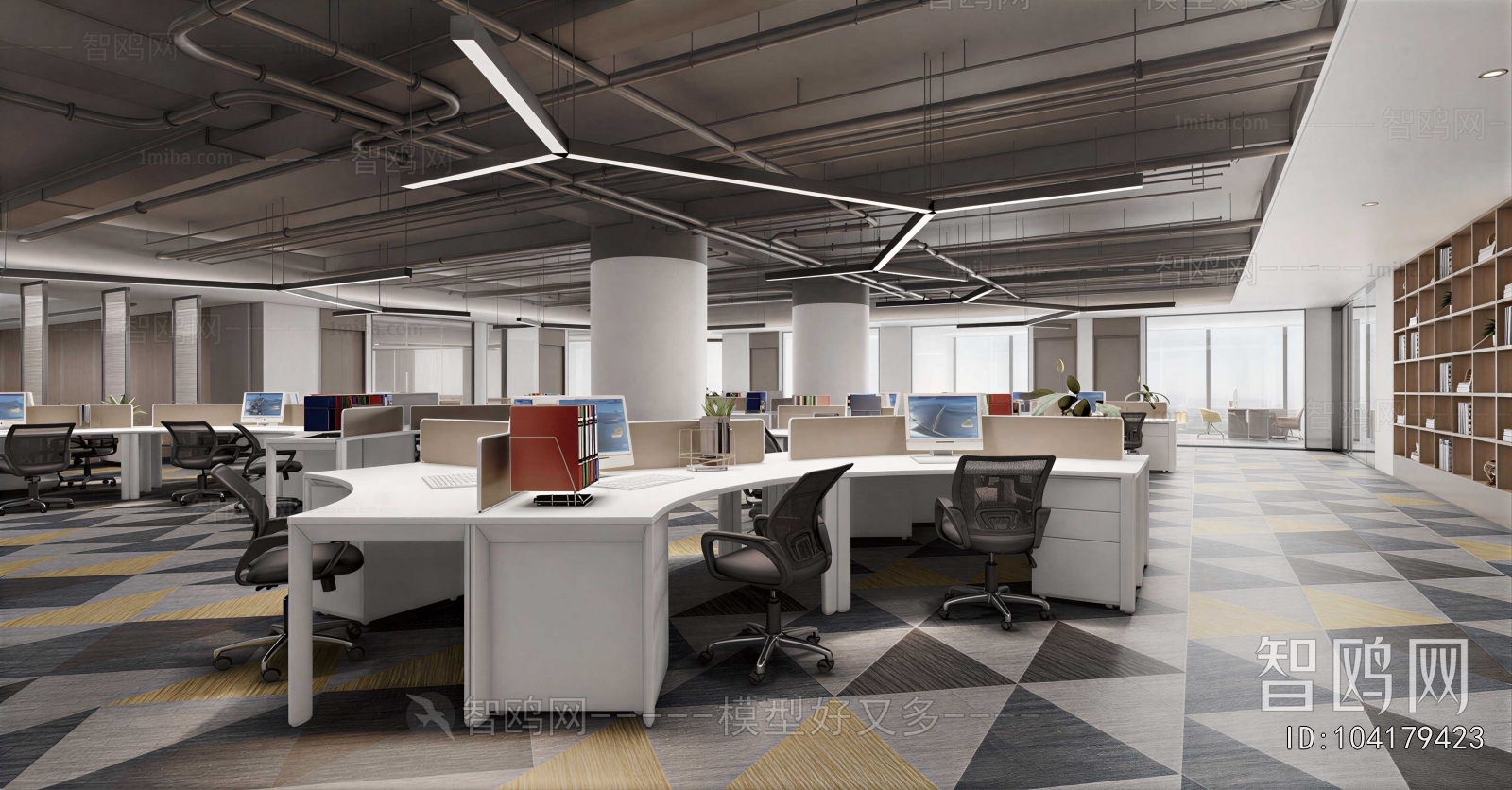 Modern Staff Area