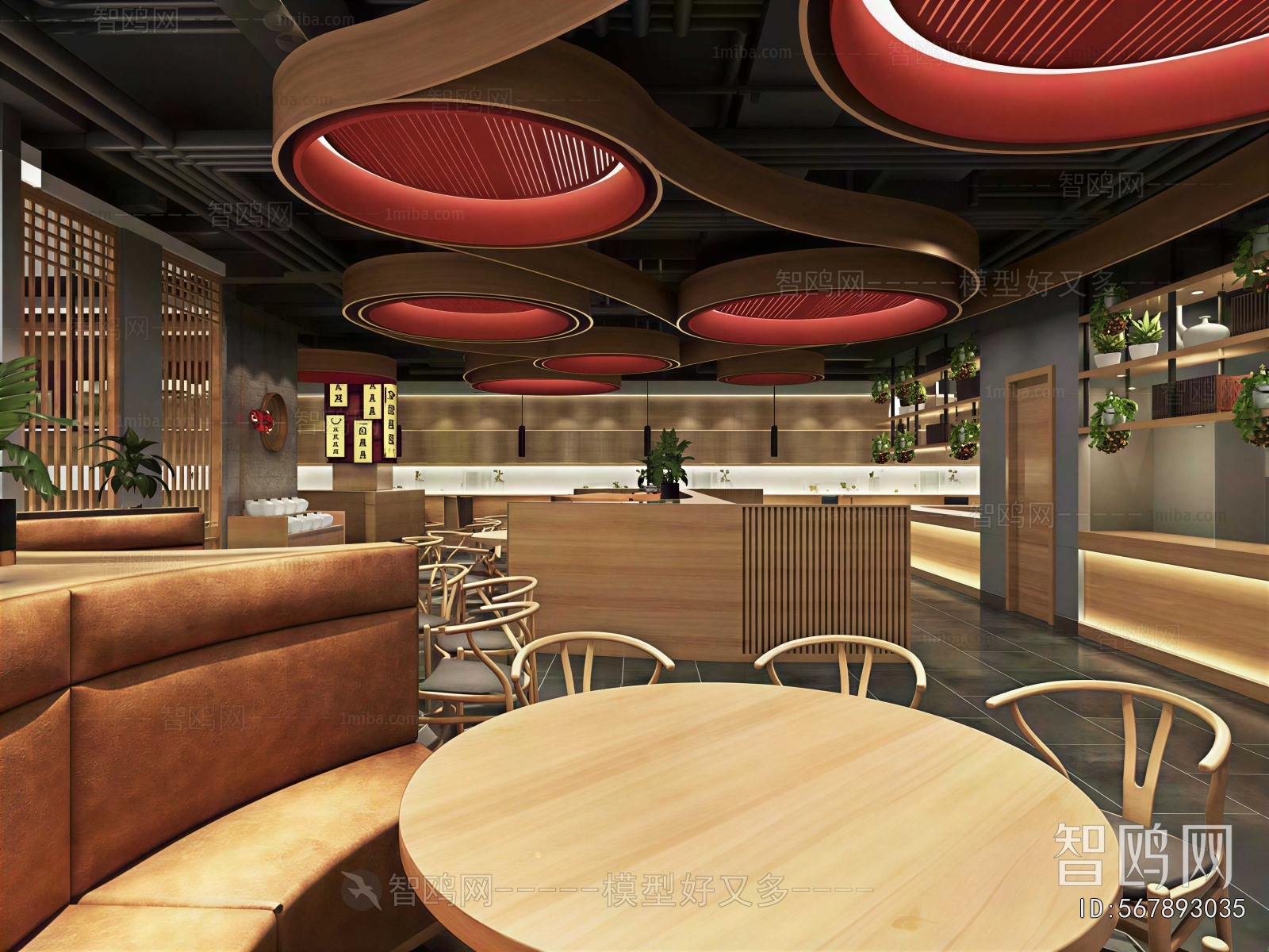 Japanese Style Restaurant