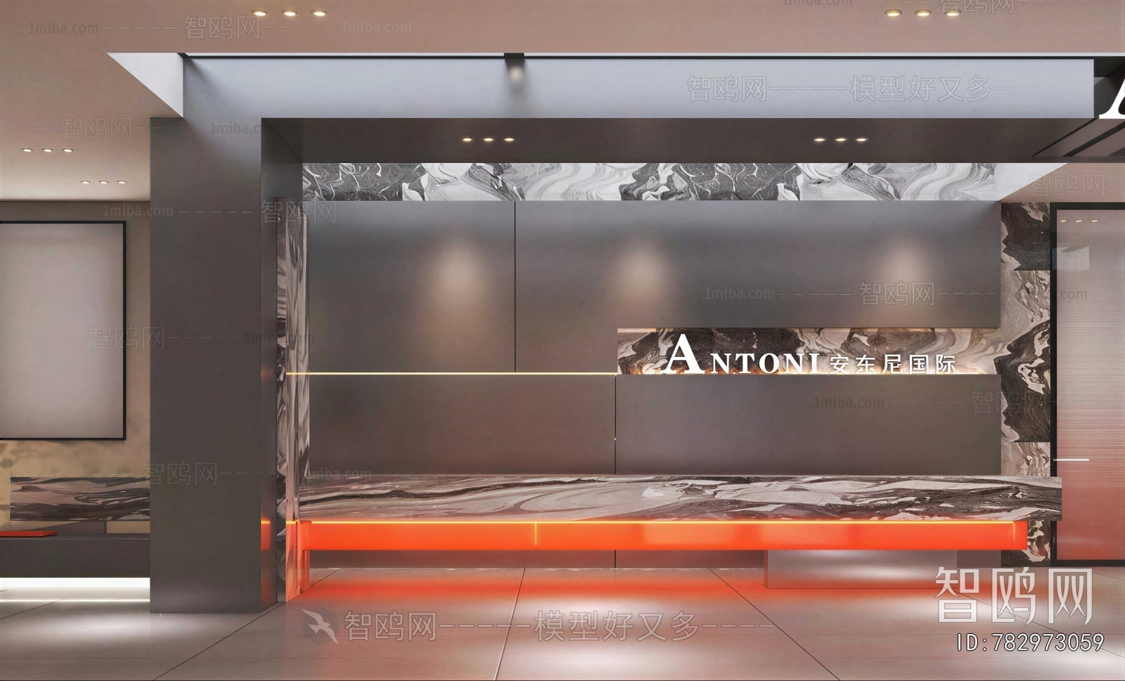 Modern Office Reception Desk