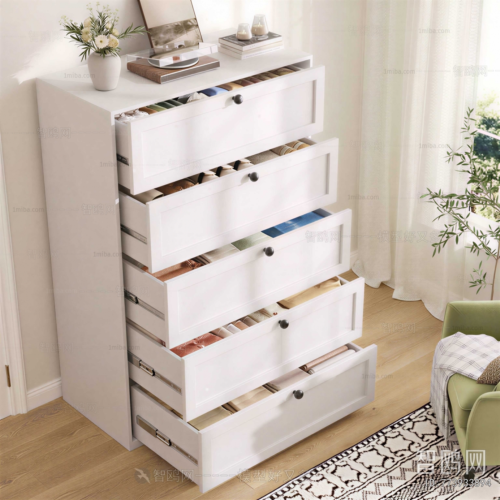 Modern Chest Of Drawers