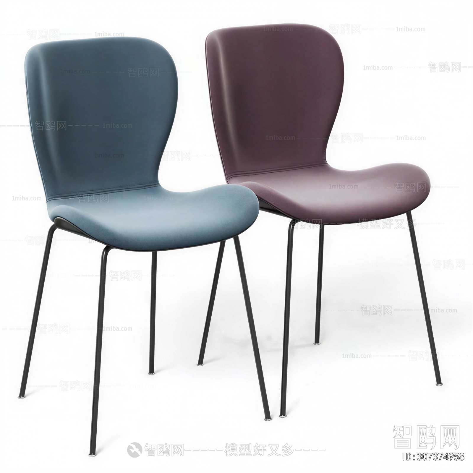 Modern Dining Chair