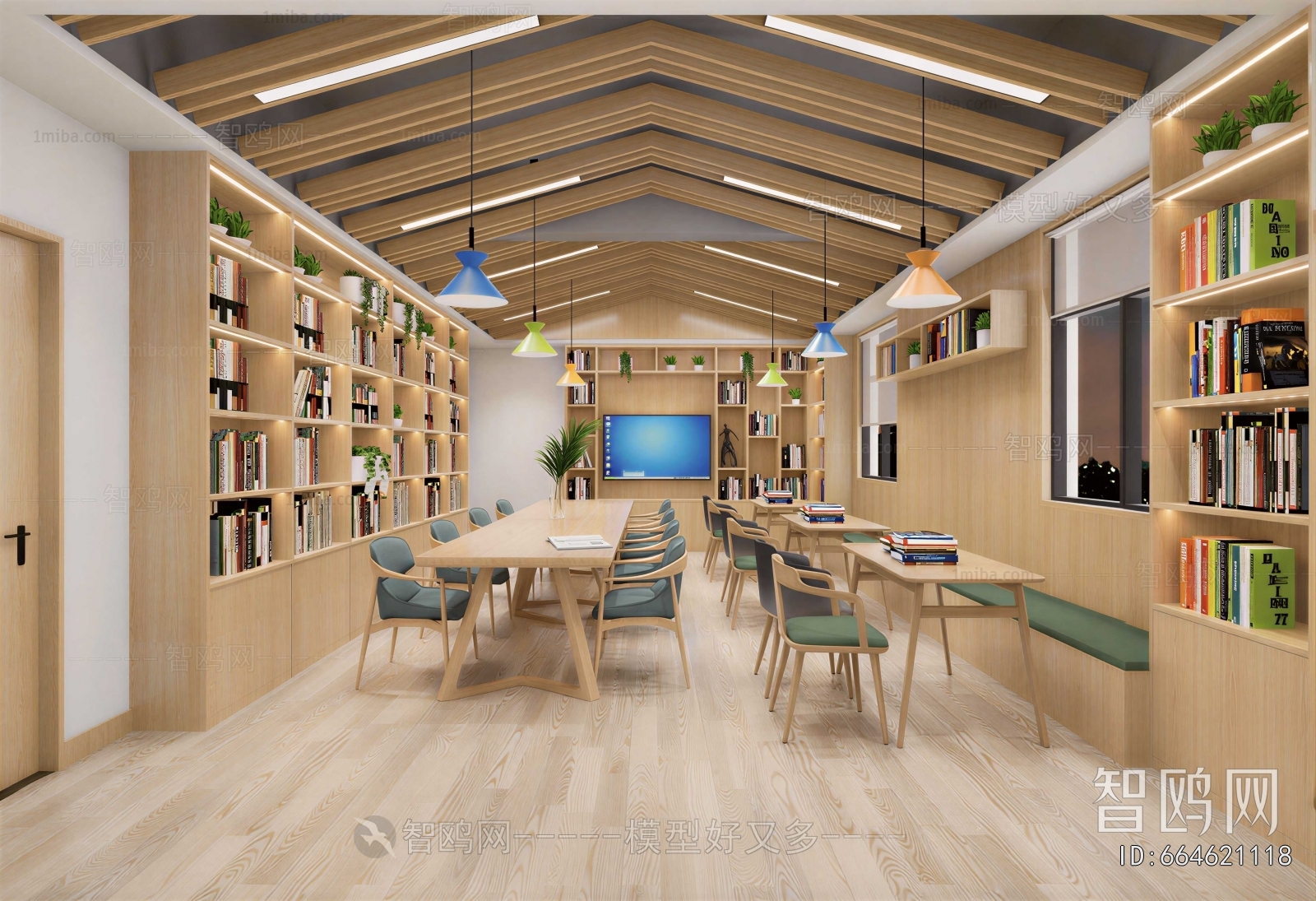 Modern Bookstore Book Bar