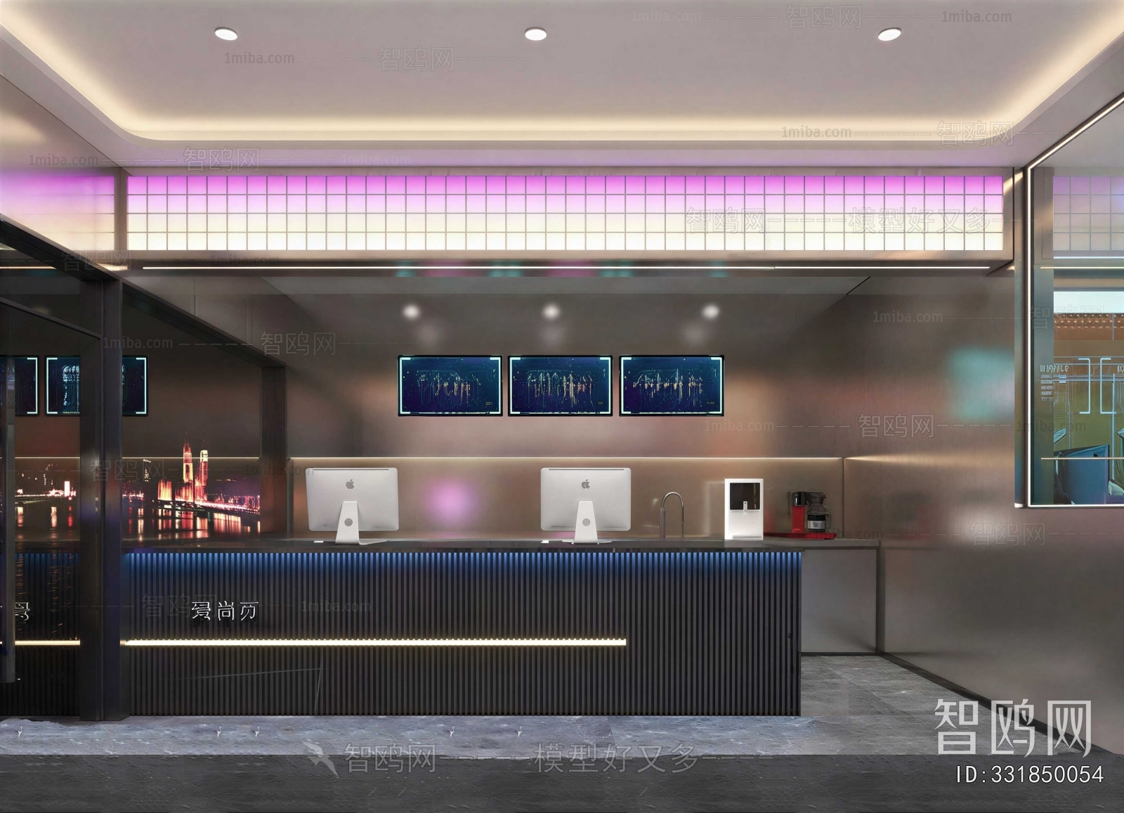 Modern Office Reception Desk