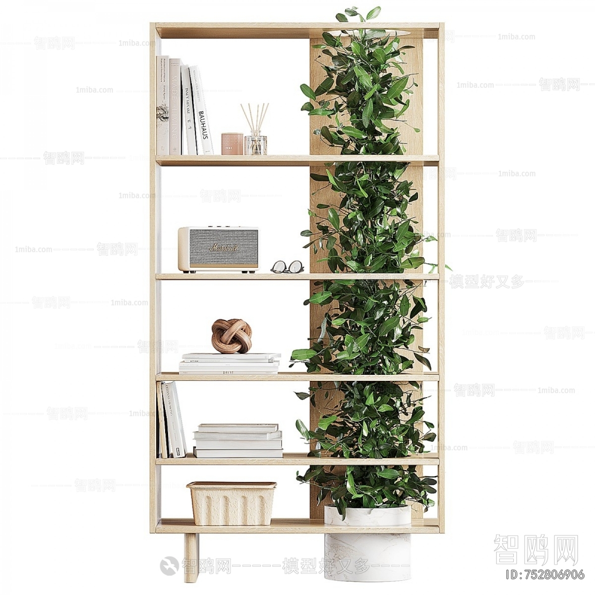 Modern Bookcase