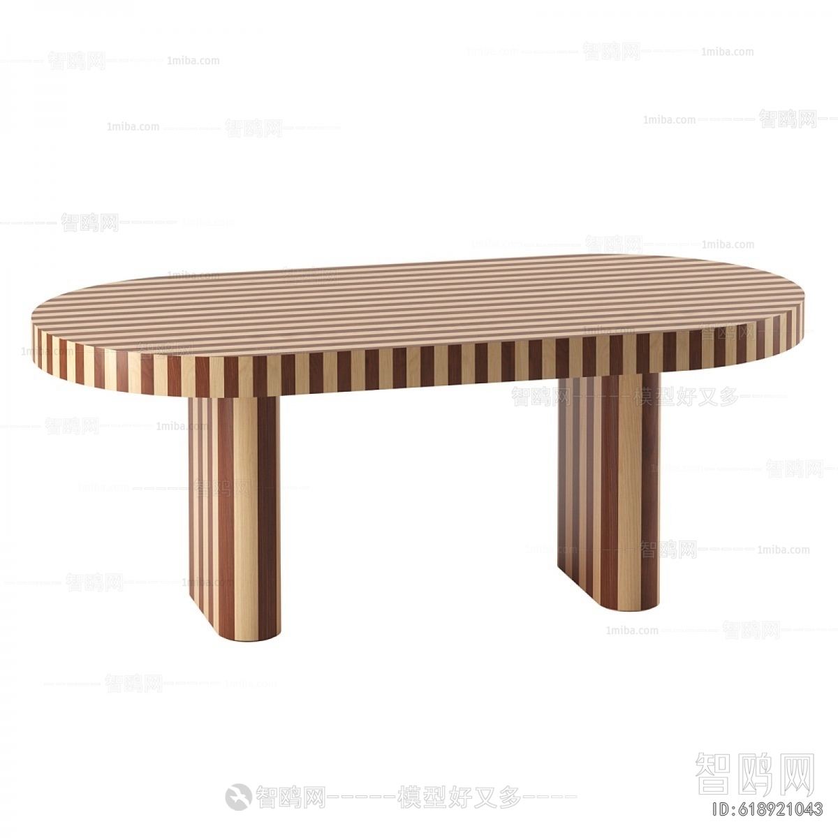 Modern Dining Table