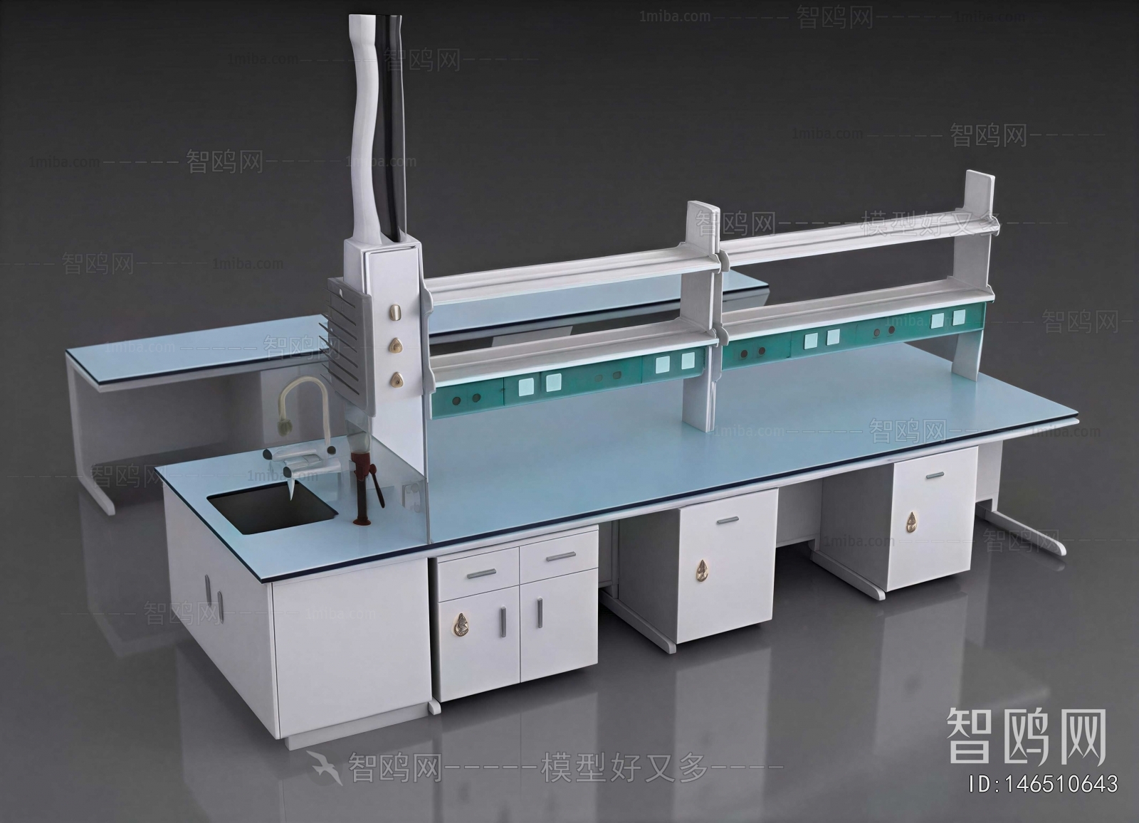 Modern Operation Console