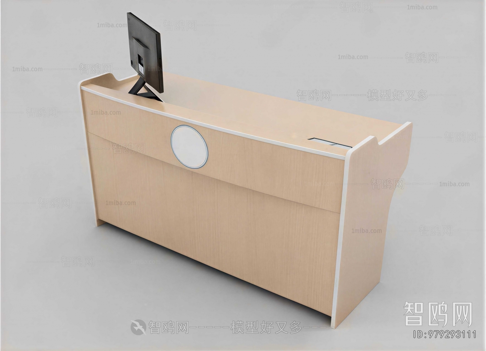 Modern Reception Desk