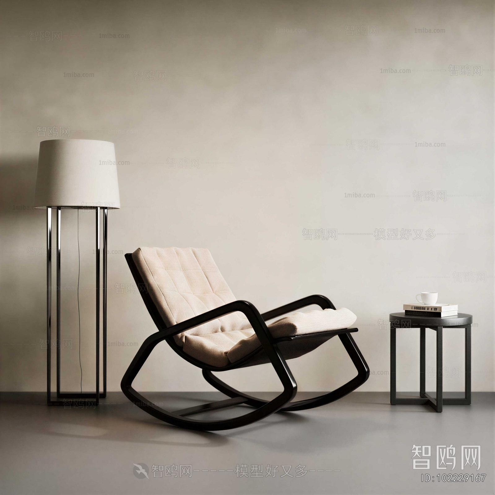 Modern Rocking Chair