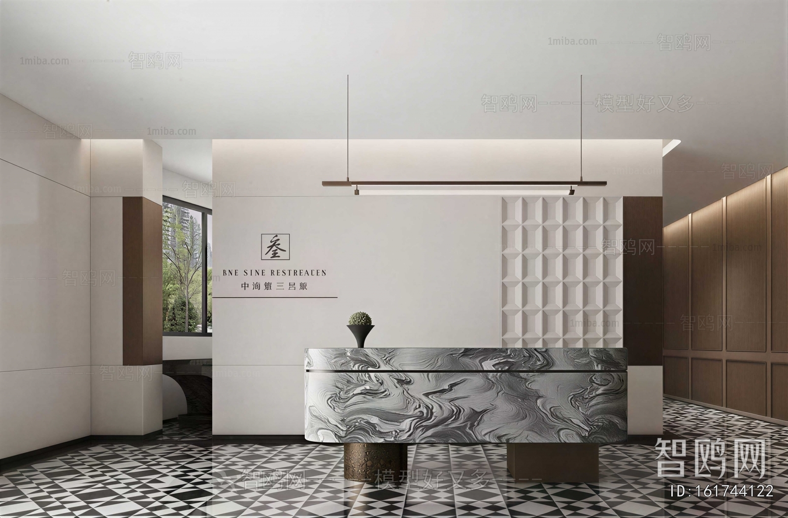 Modern Office Reception Desk