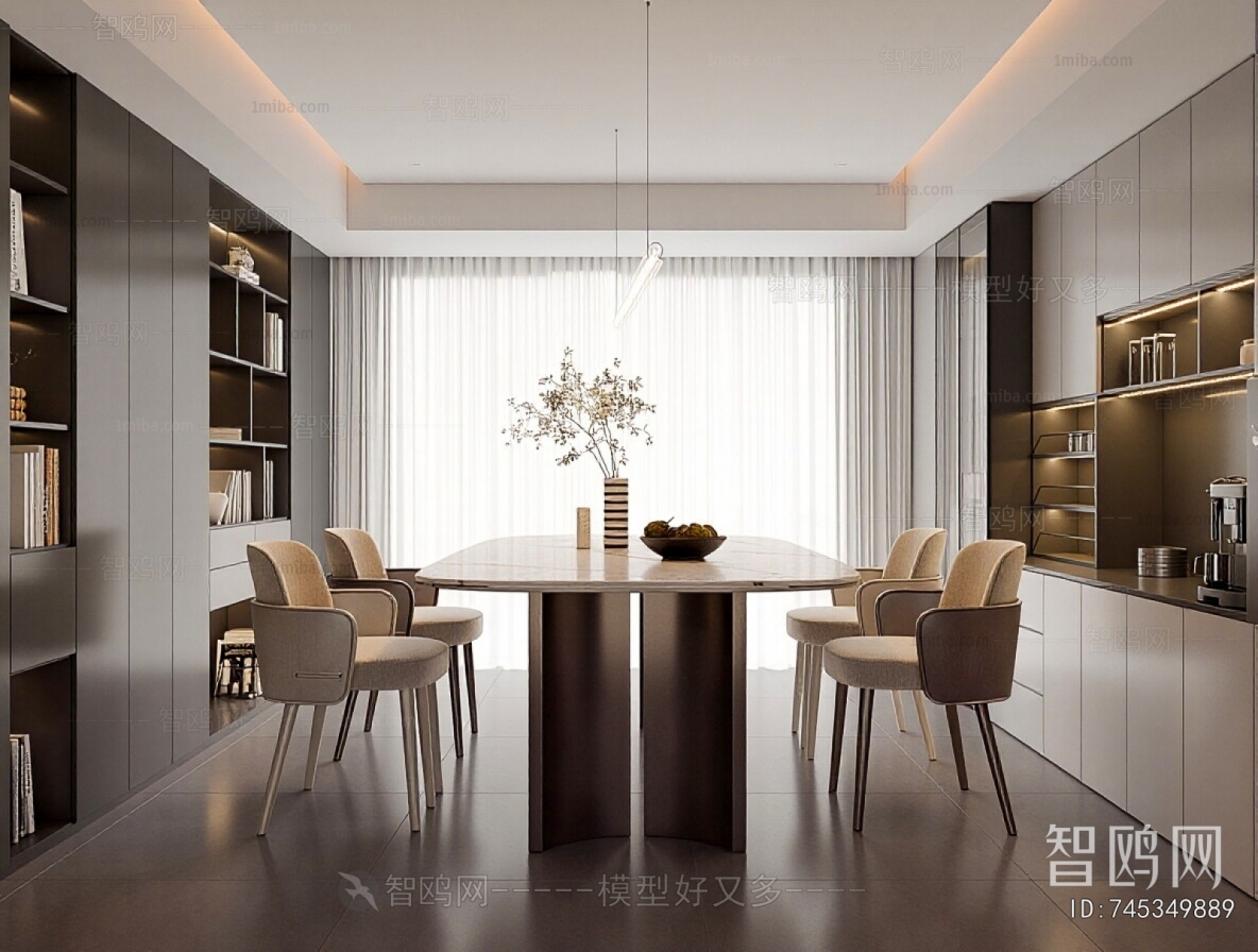 Modern Dining Room