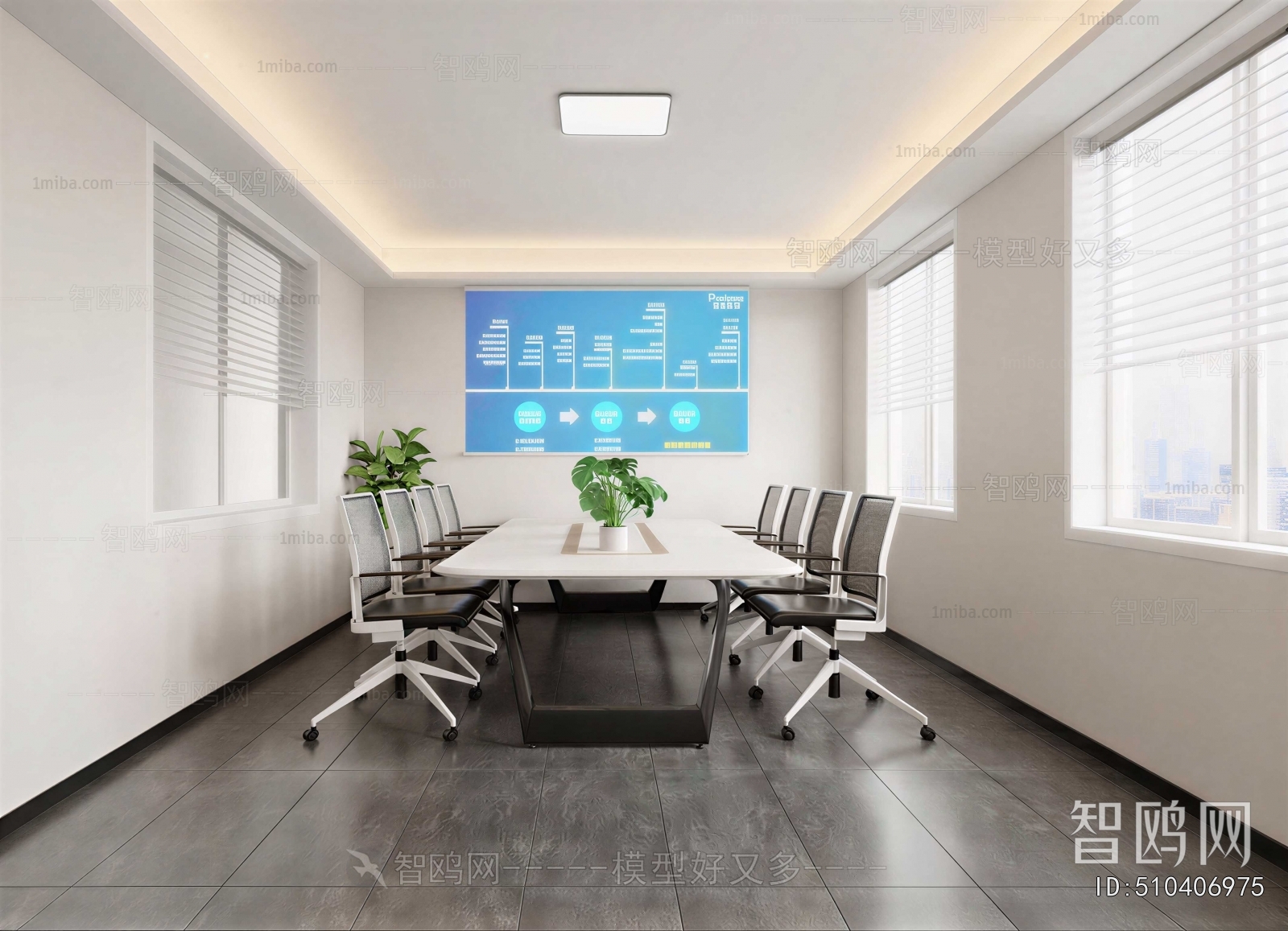 Modern Meeting Room