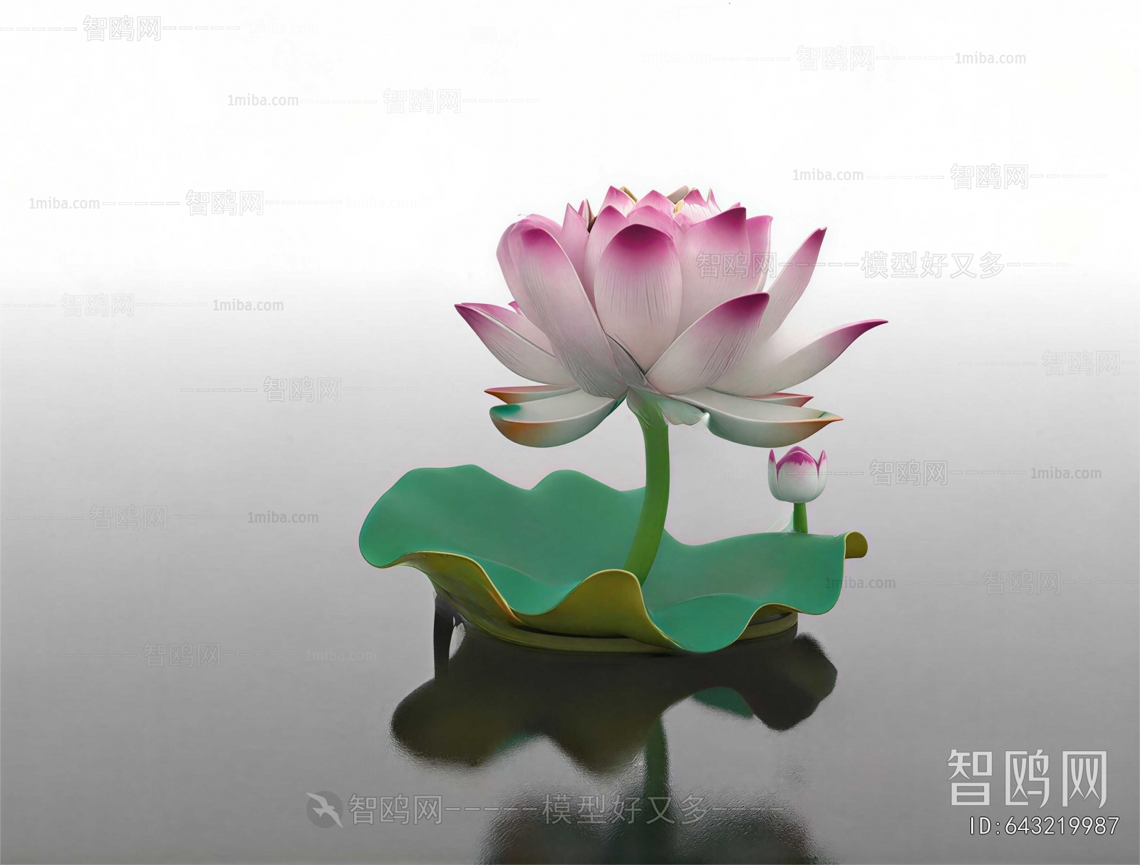 Modern Flowers And Grass