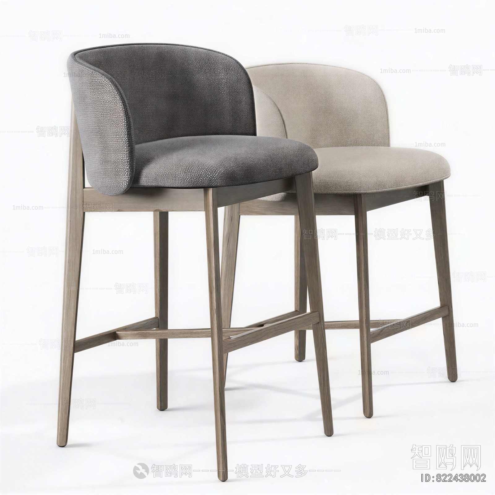 Modern Bar Chair