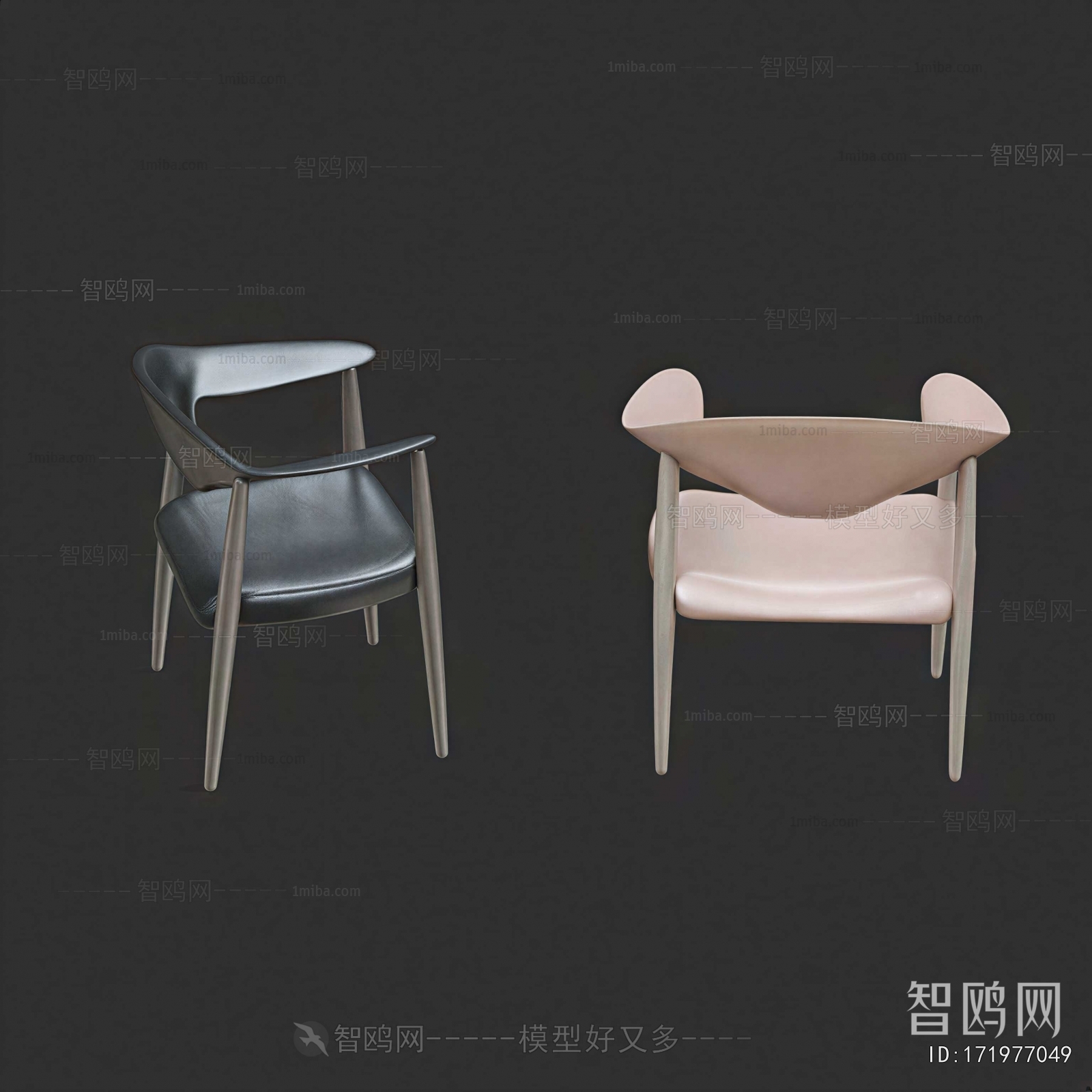 Modern Dining Chair