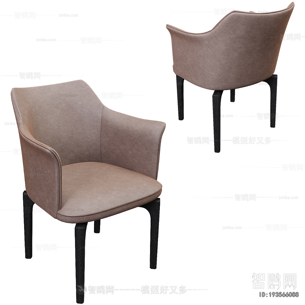 Modern Dining Chair