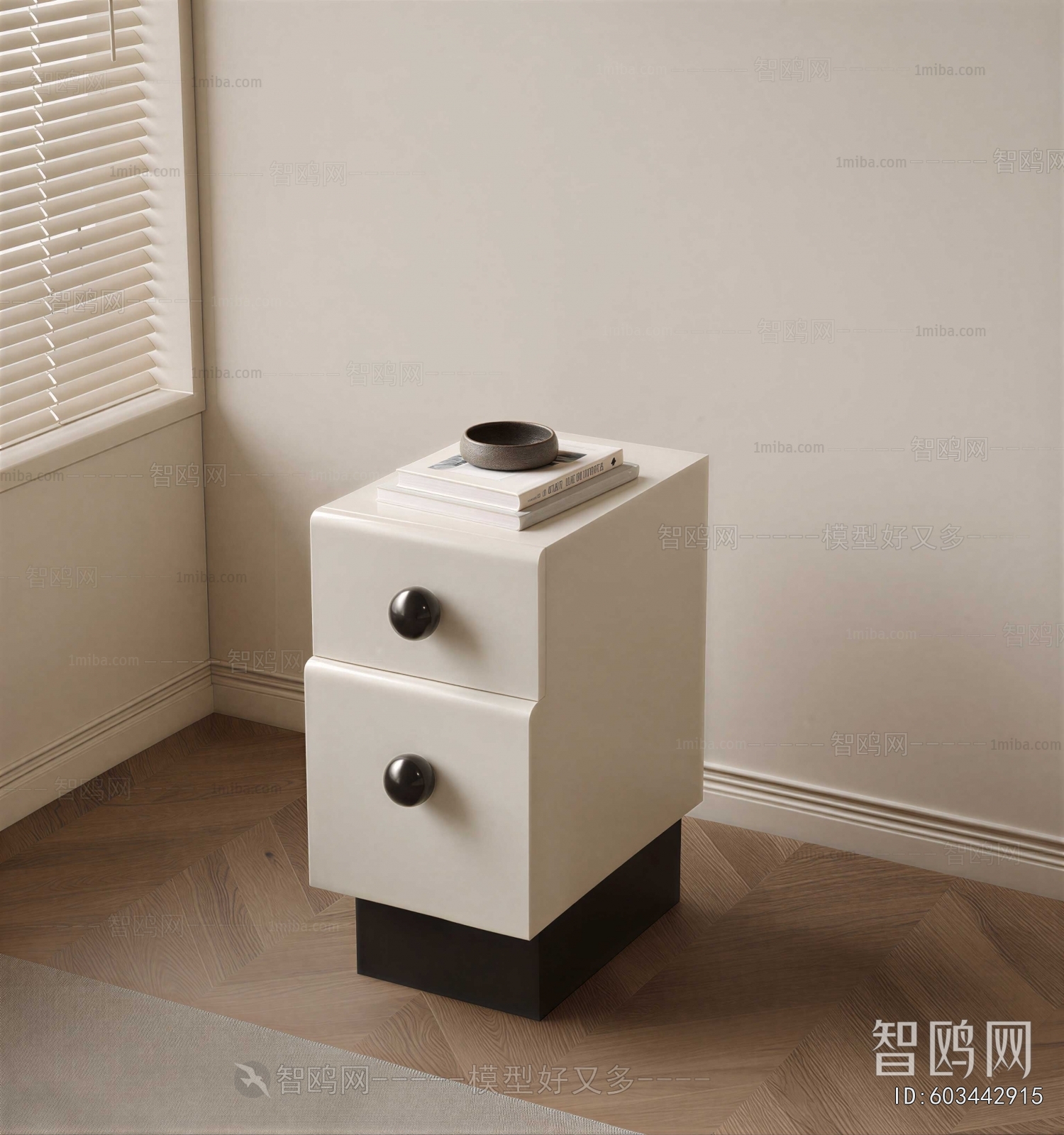 Modern Bedside Cupboard