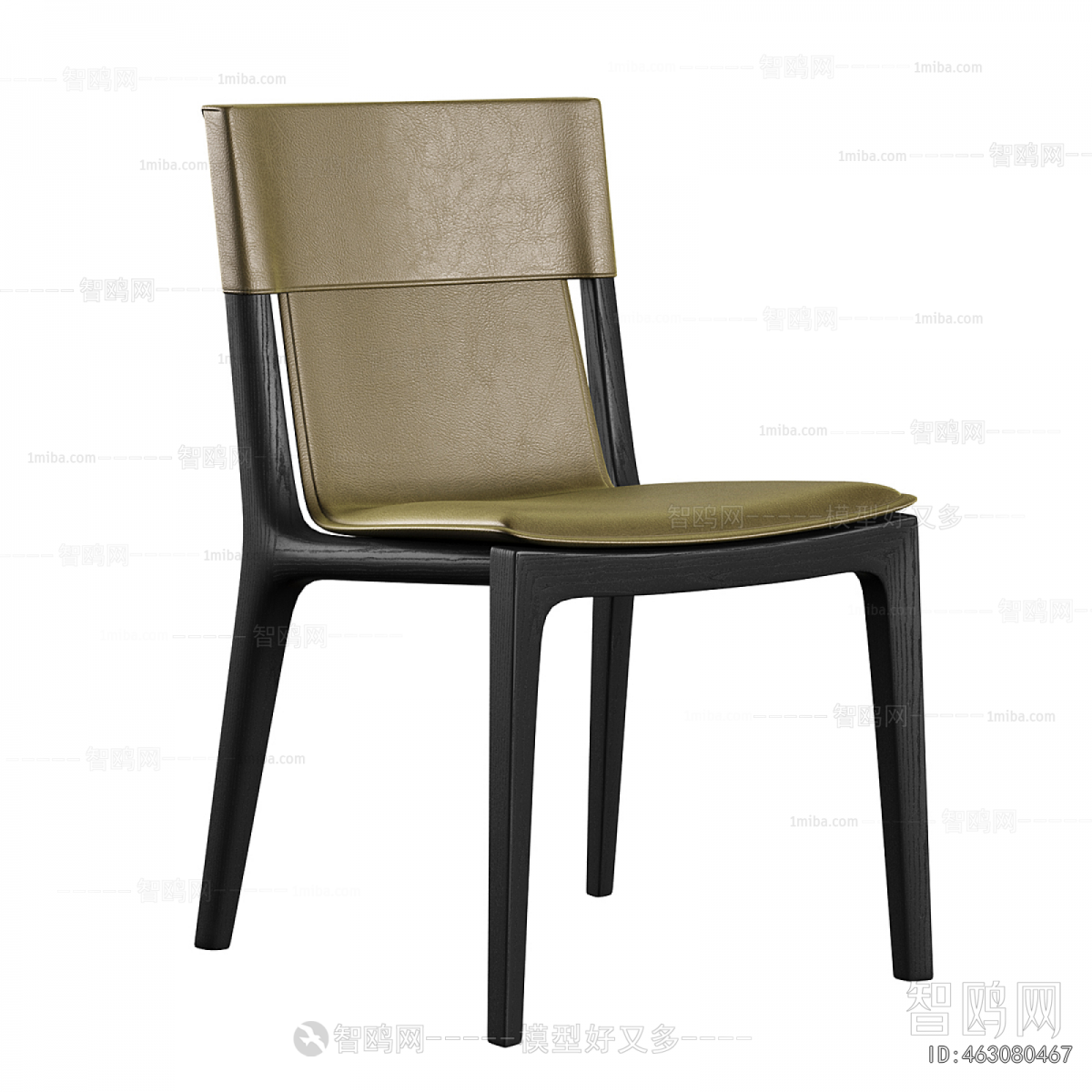 Modern Dining Chair
