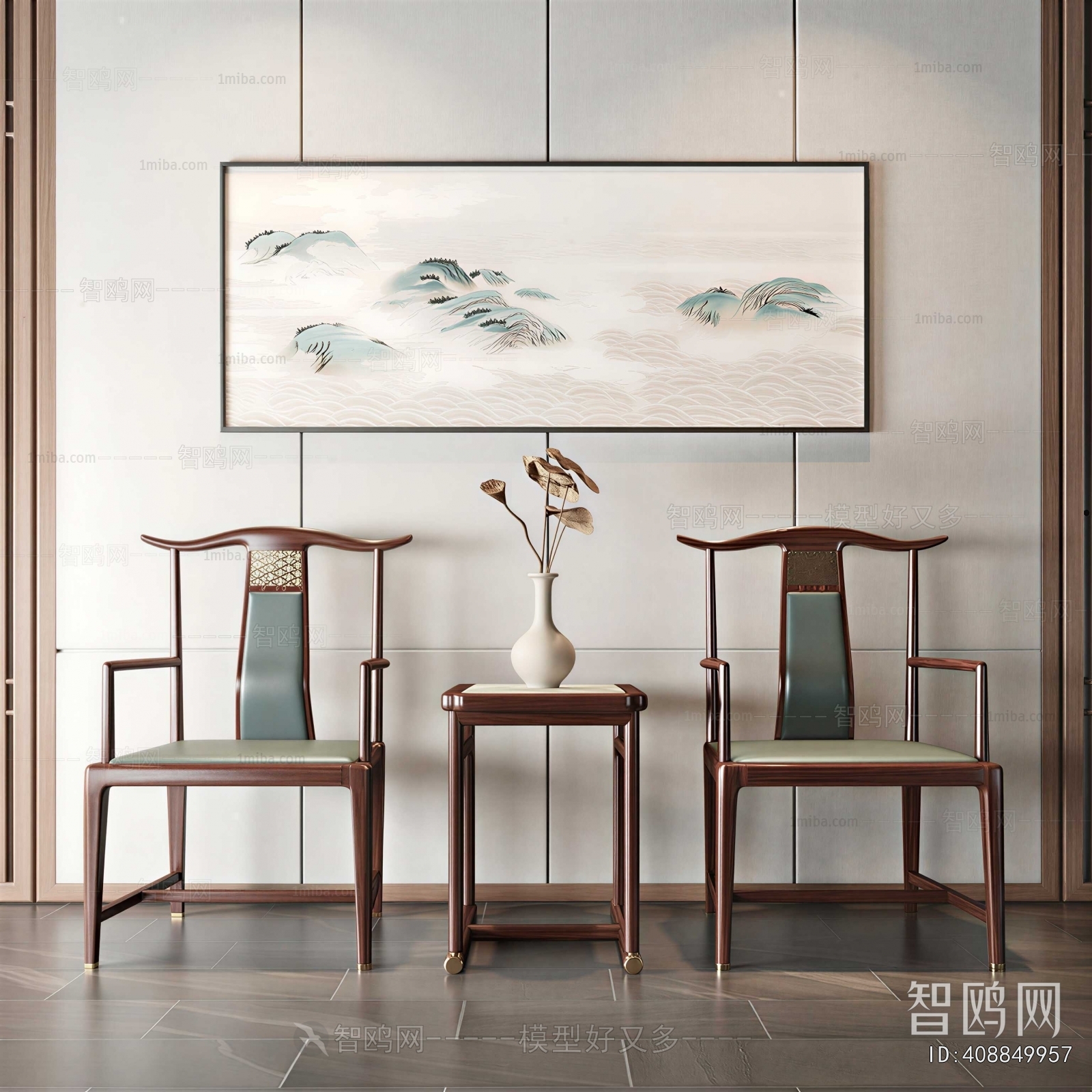 New Chinese Style Lounge Chair