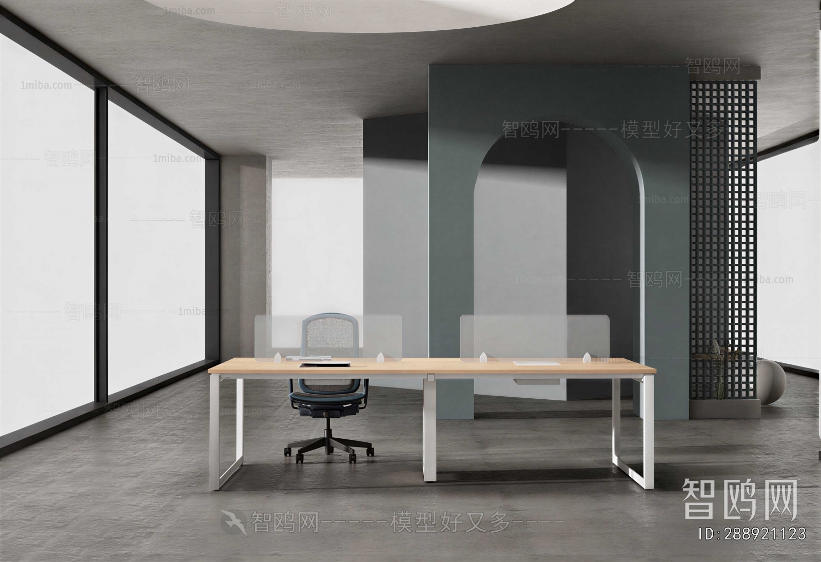 Modern Manager's Office