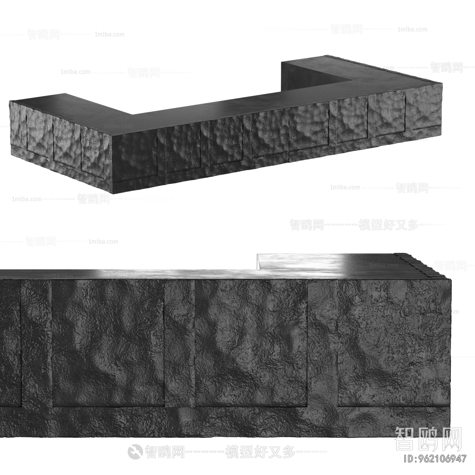 Modern Reception Desk