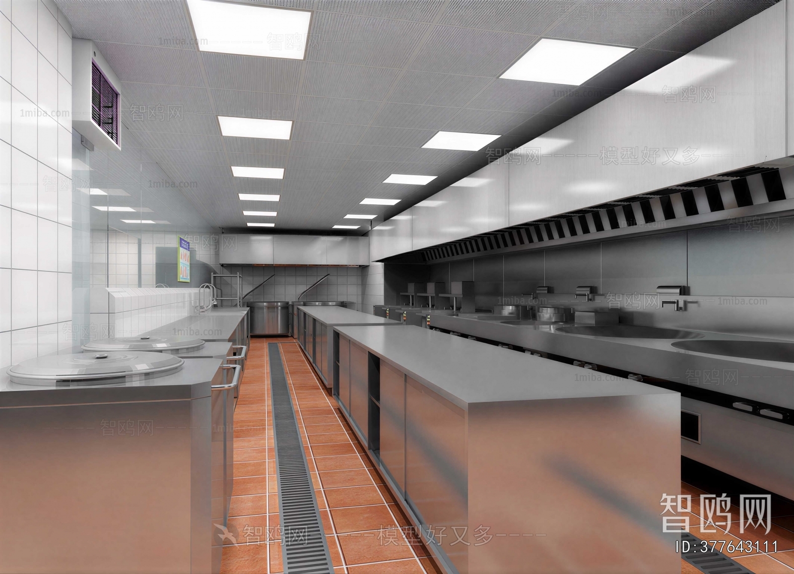 Modern Central Kitchen