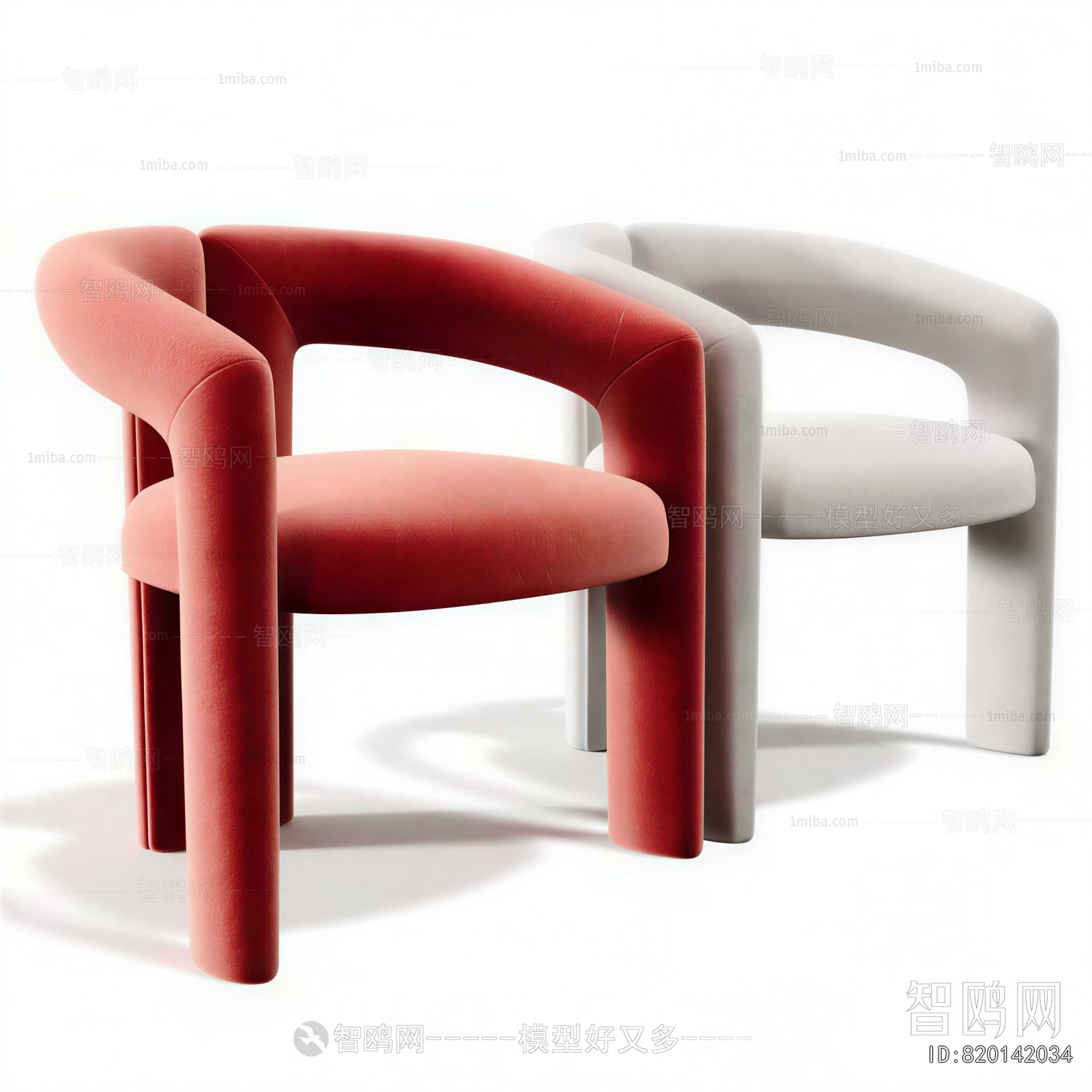 Modern Dining Chair