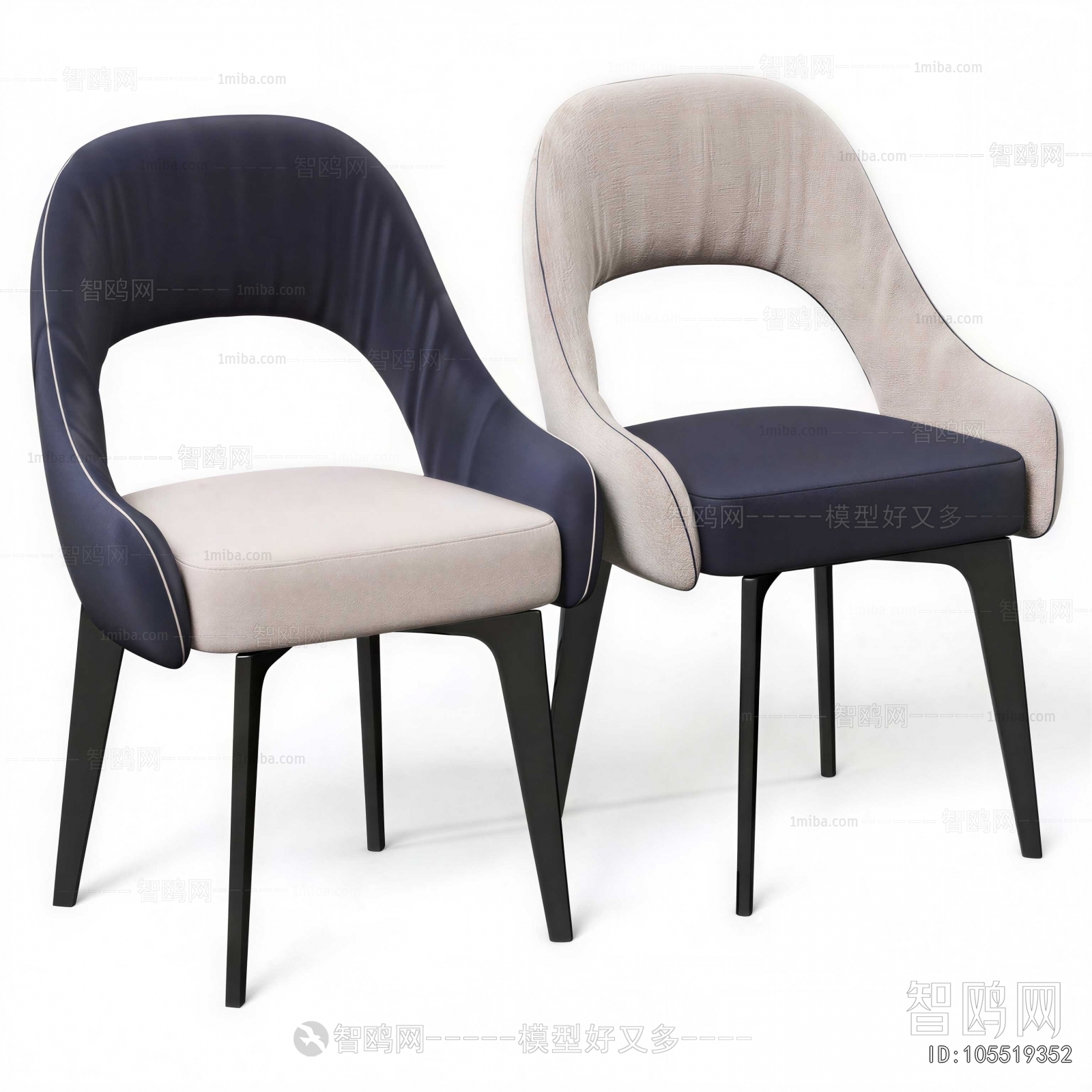 Modern Lounge Chair