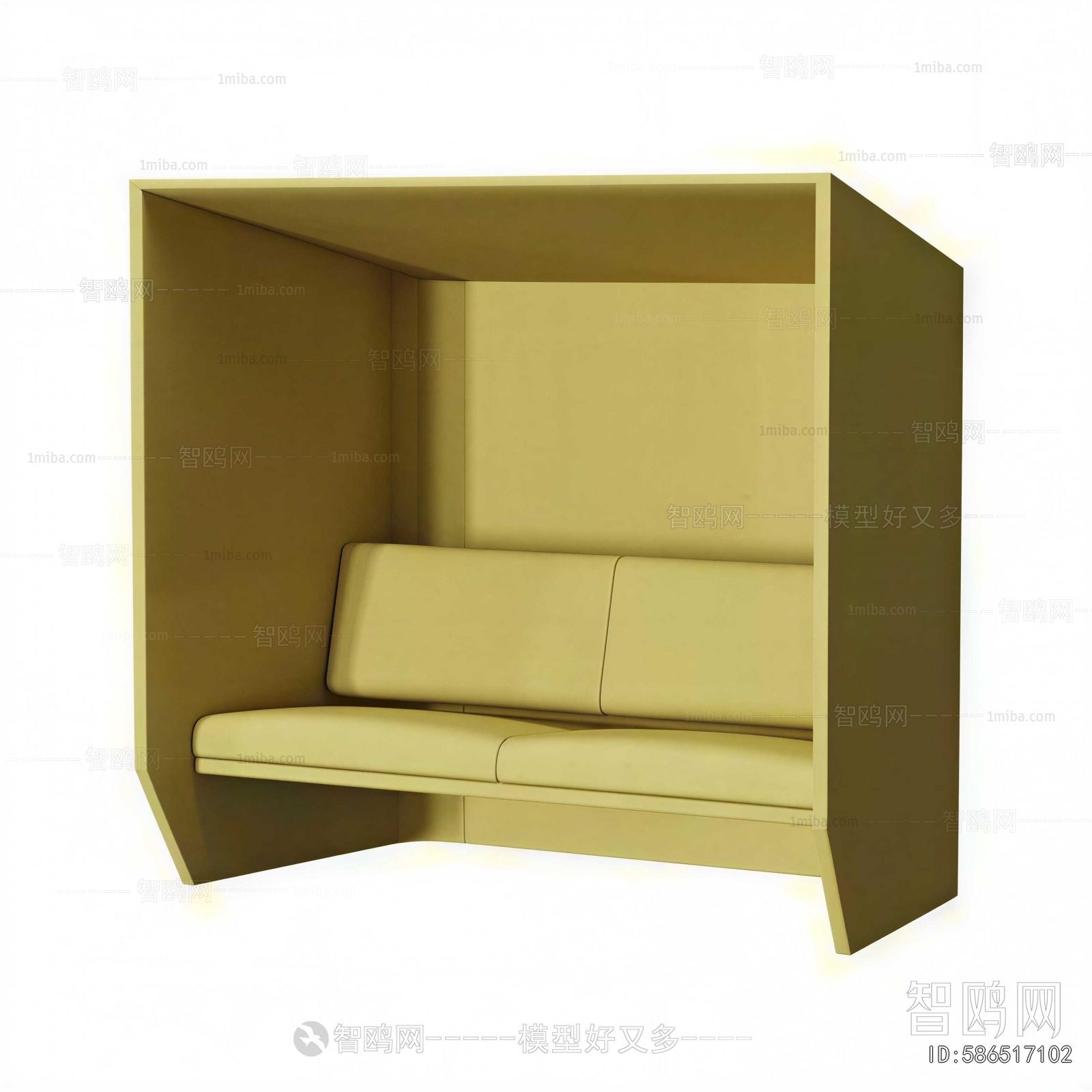 Modern Card Seat Sofa