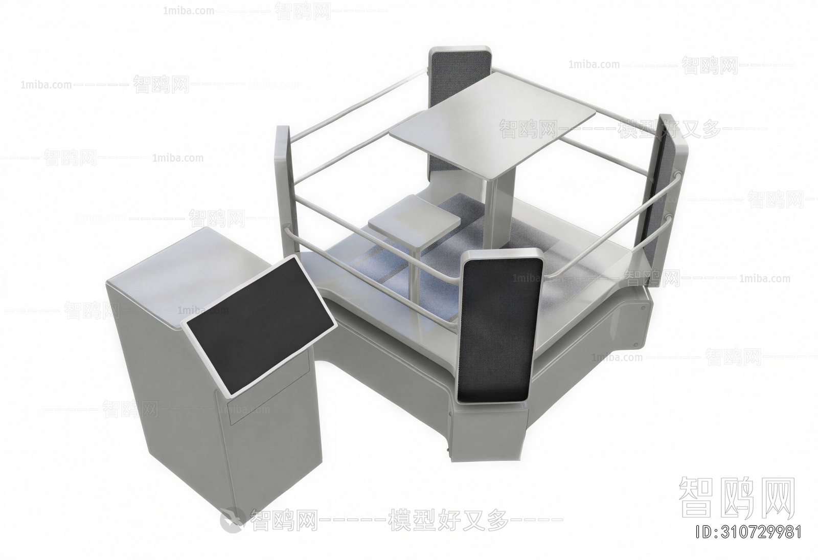 Modern Office Desk And Chair