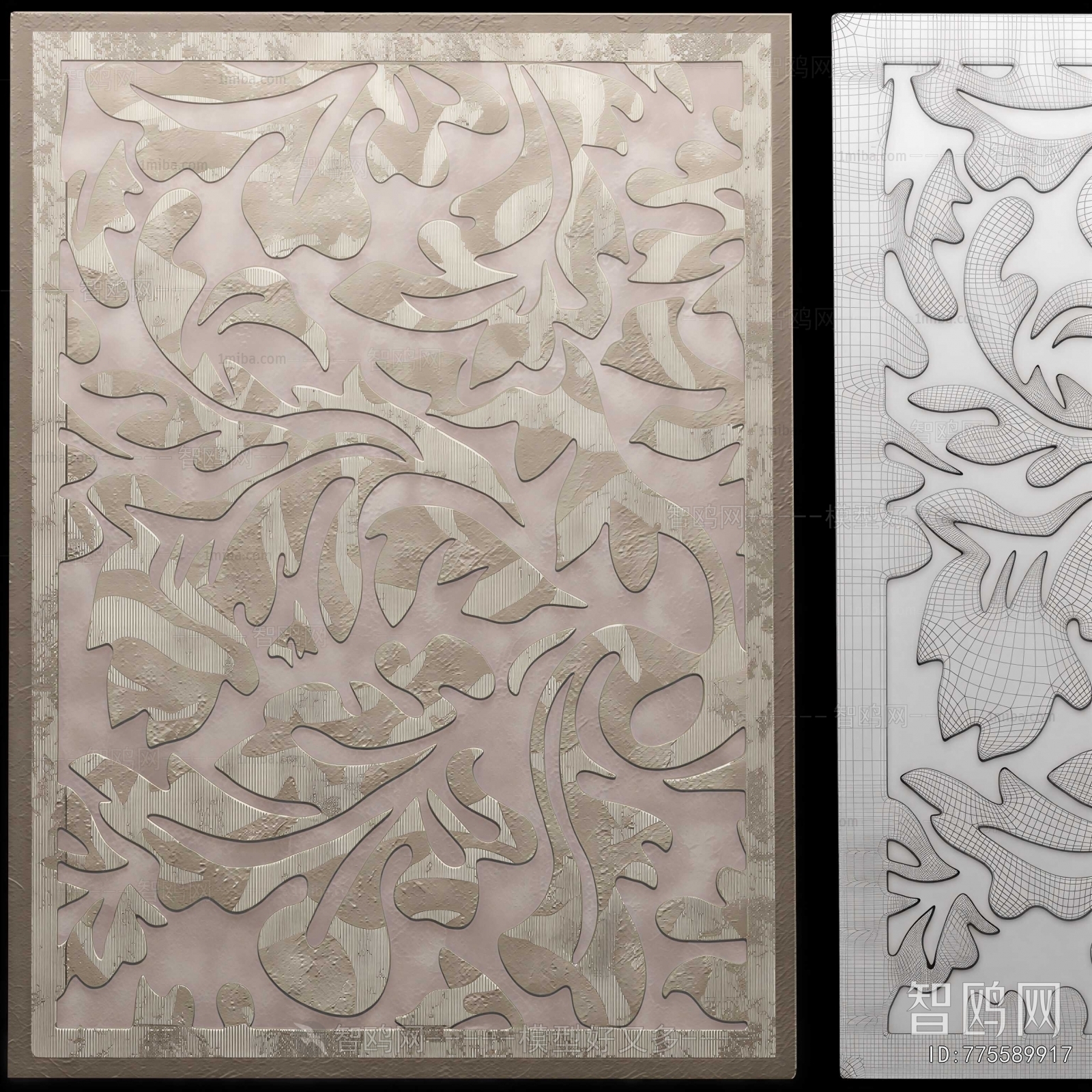 European Style The Carpet