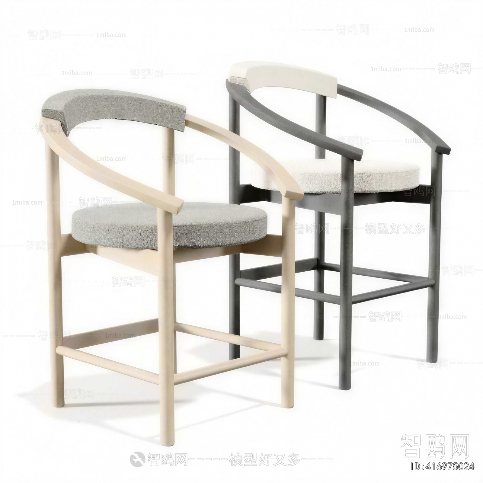 Modern Dining Chair