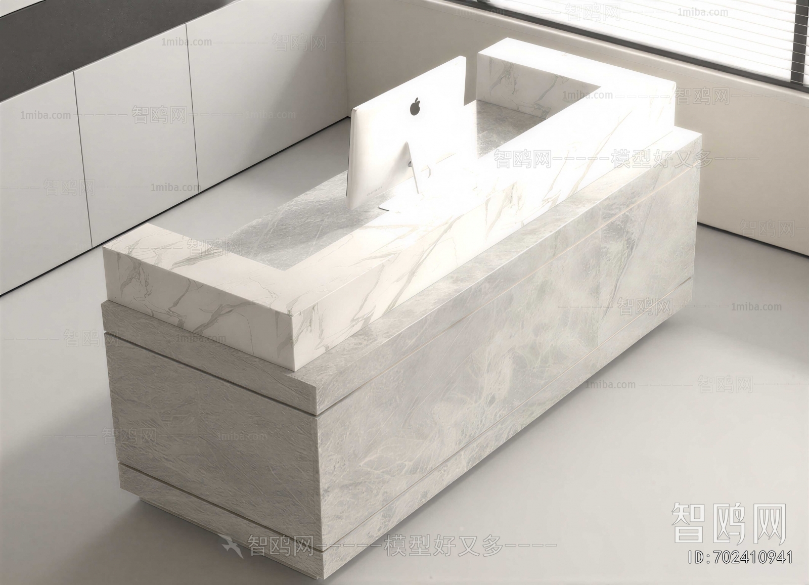 Modern Reception Desk