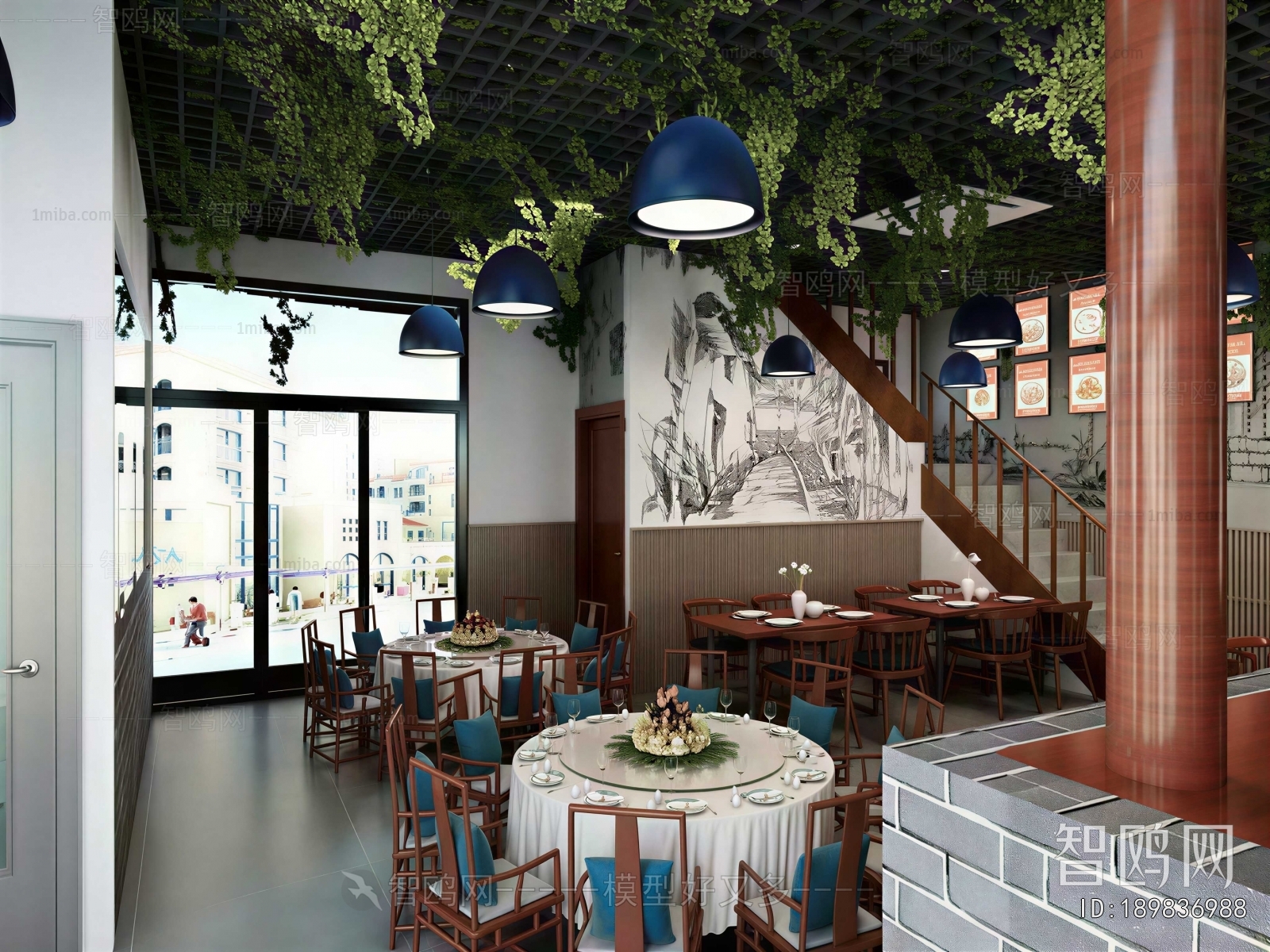 New Chinese Style Restaurant