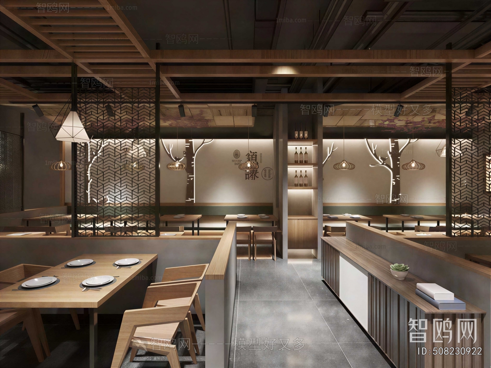 New Chinese Style Restaurant