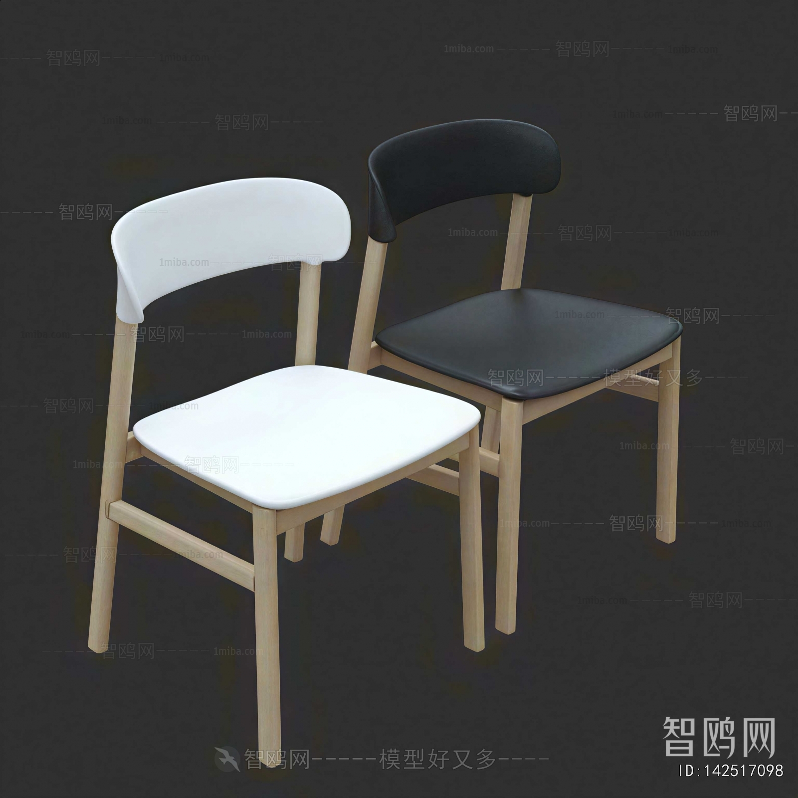 Modern Lounge Chair