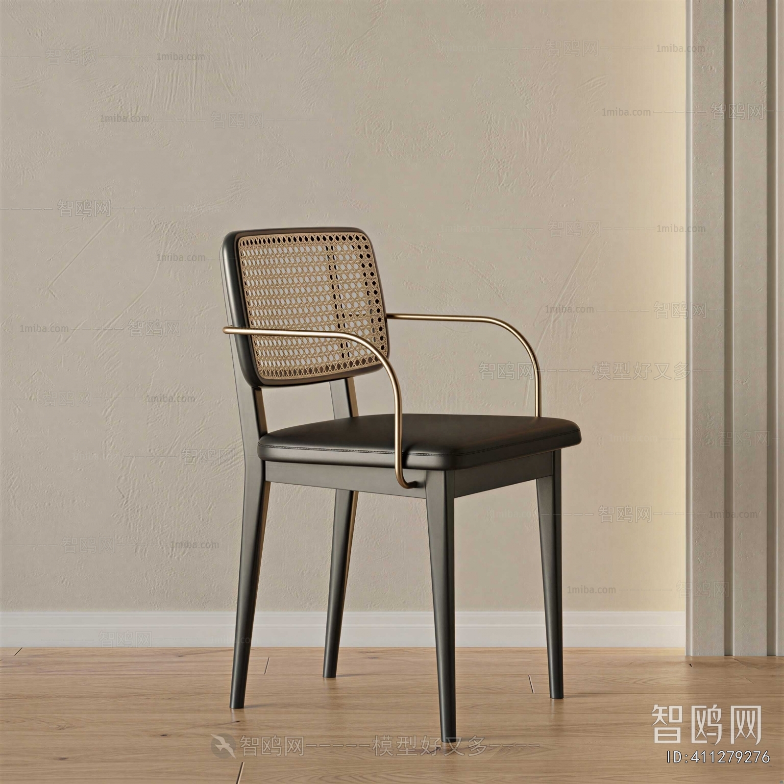 Modern Dining Chair