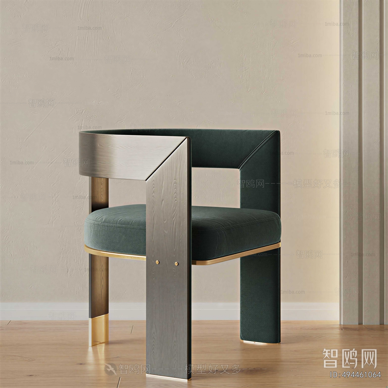 Modern Dining Chair