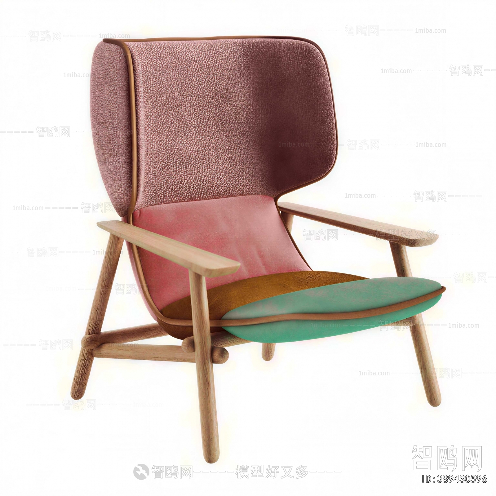 Modern Lounge Chair
