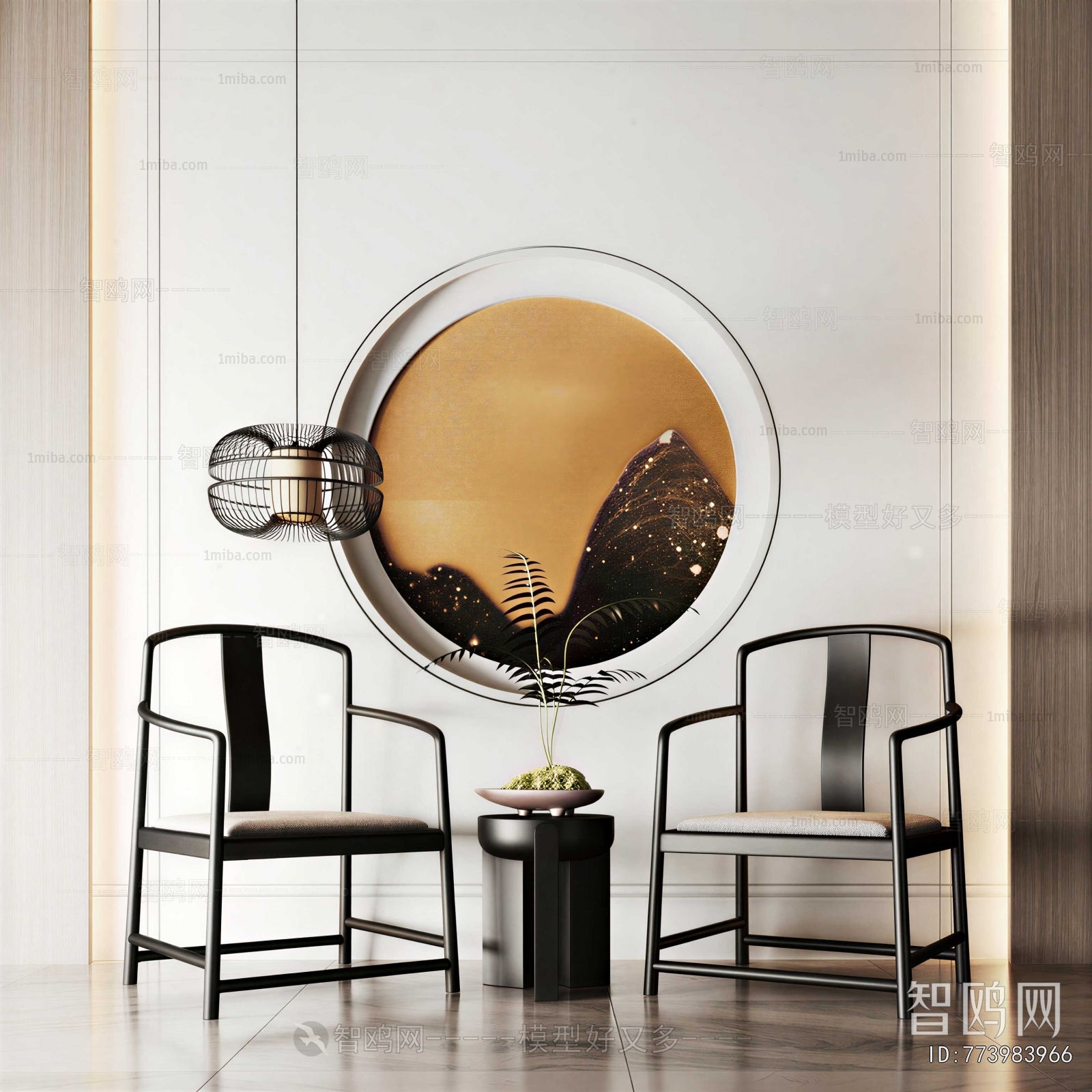 New Chinese Style Lounge Chair