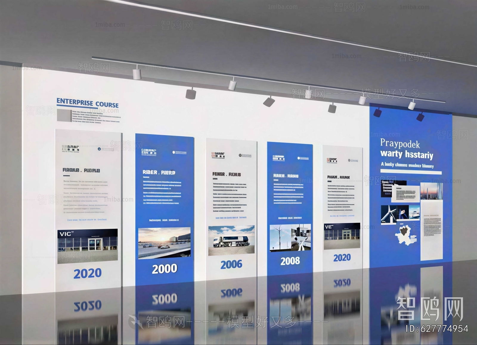 Modern Exhibition Hall