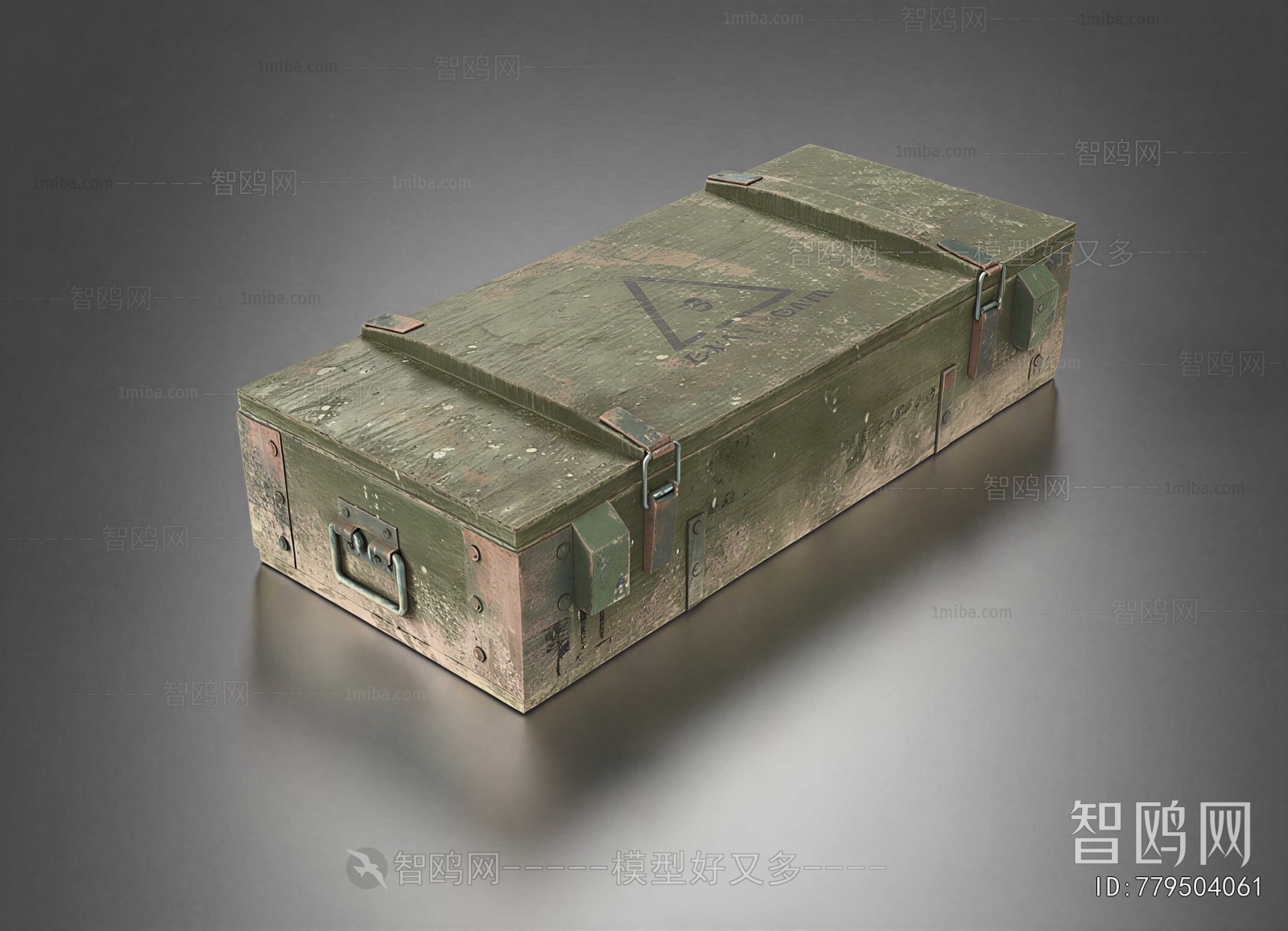 Modern Military Equipment