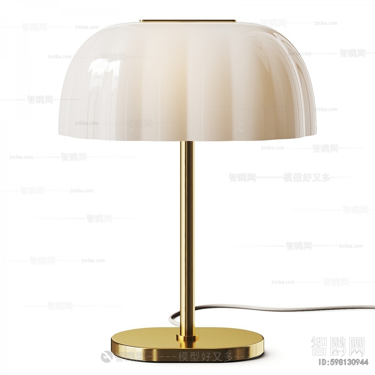 Modern Table Lamp