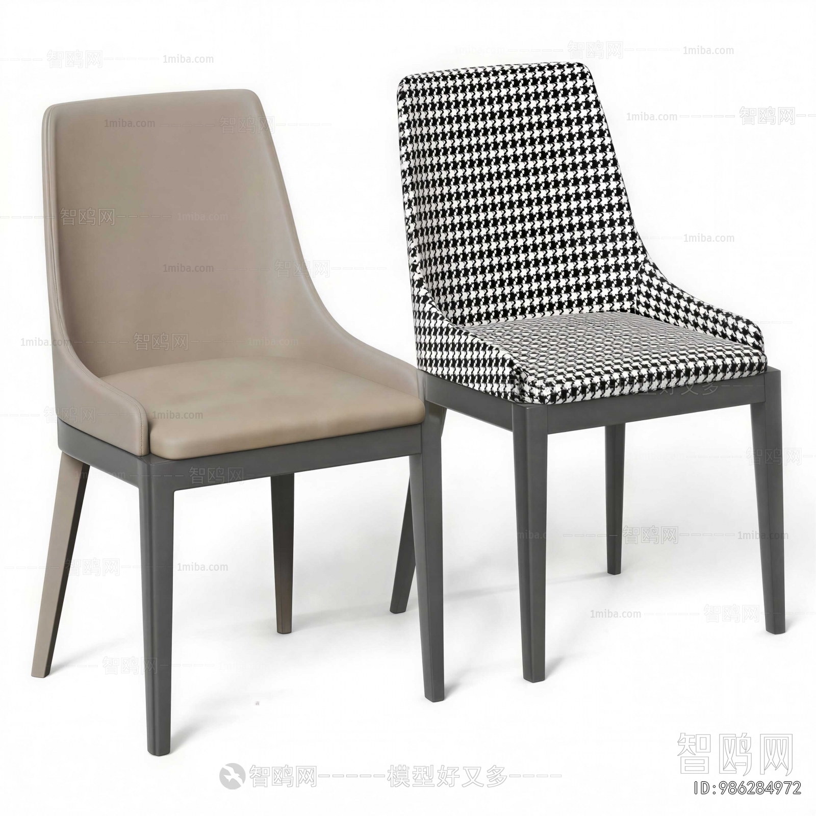 Modern Dining Chair