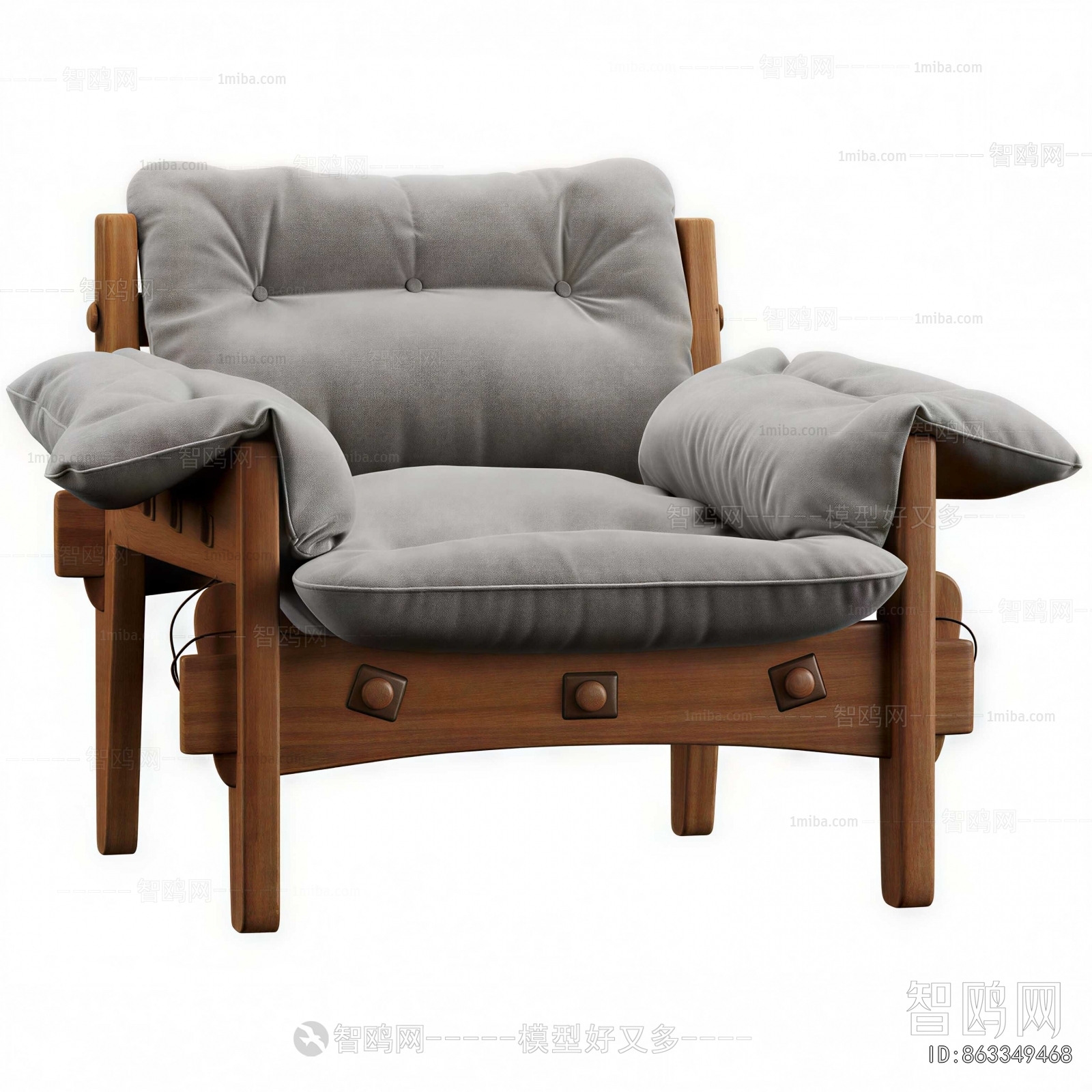 Modern Lounge Chair