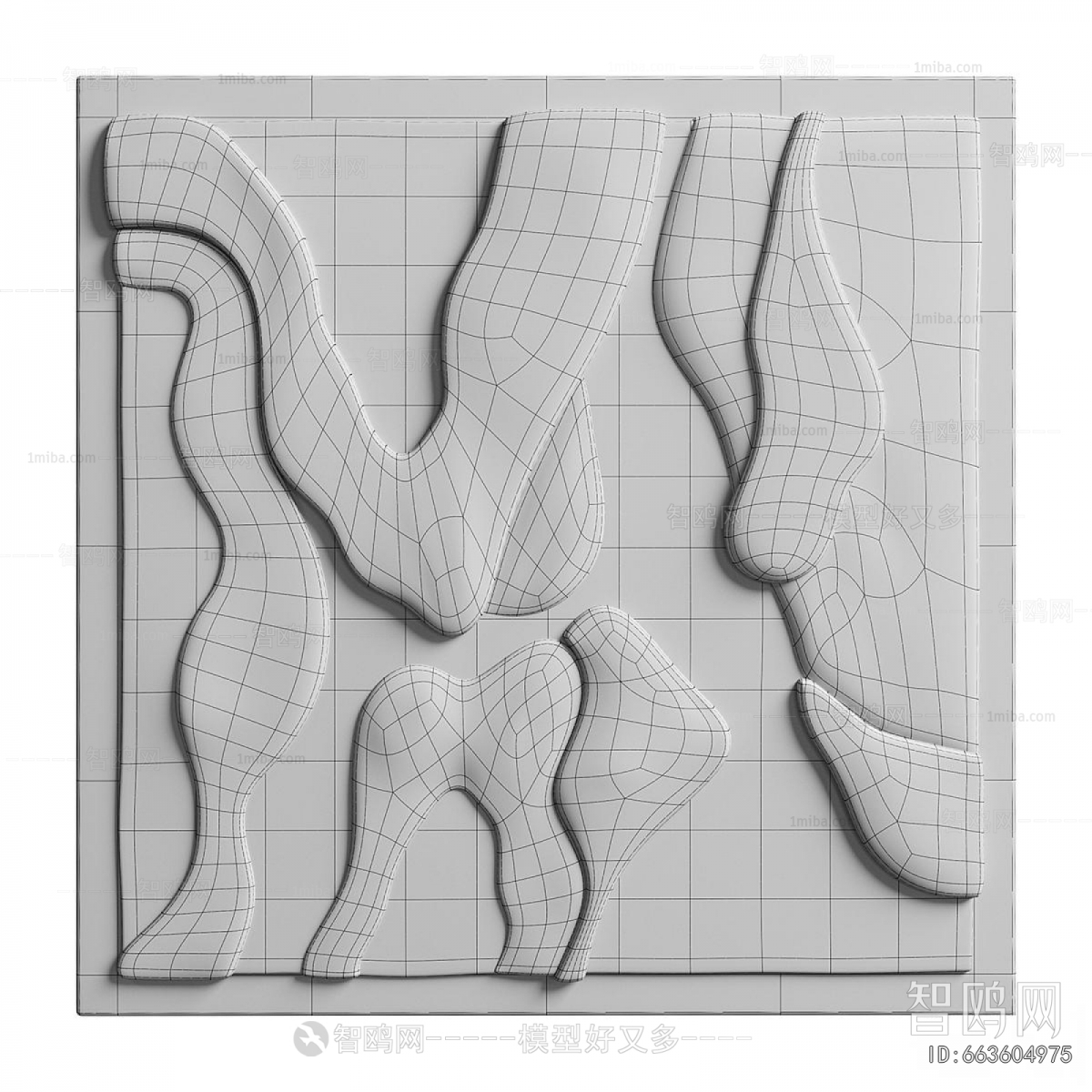 Modern Wall Decoration