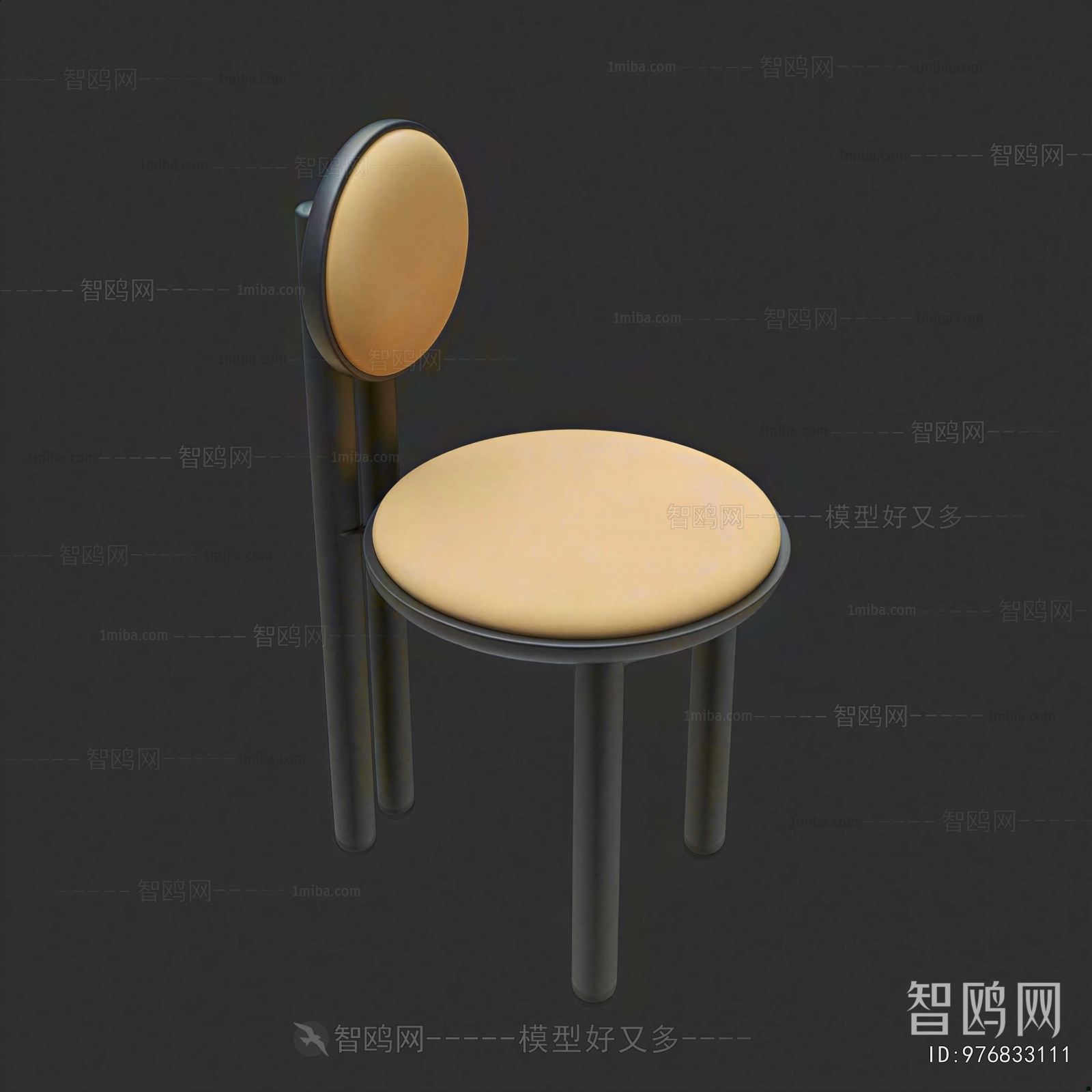 Modern Lounge Chair
